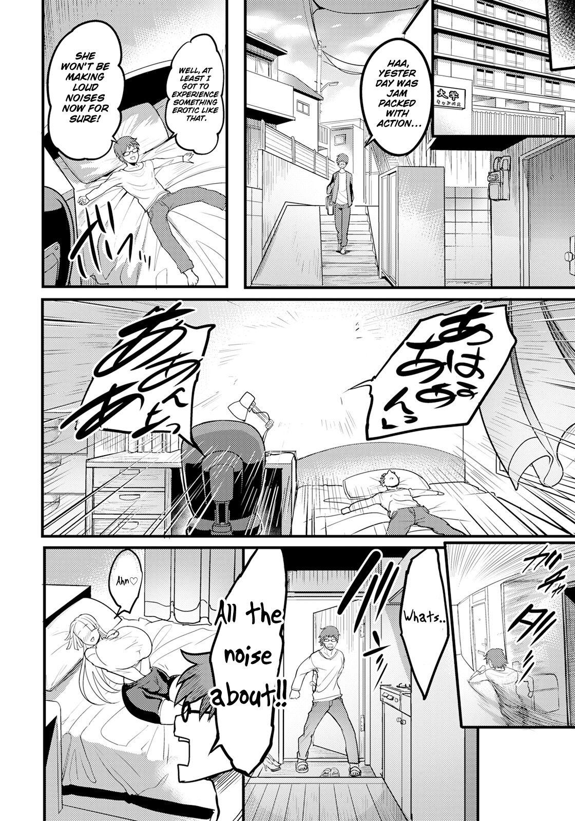 The Russian Next Door Is Loud [Remu] - Chapter 1 — Page 12