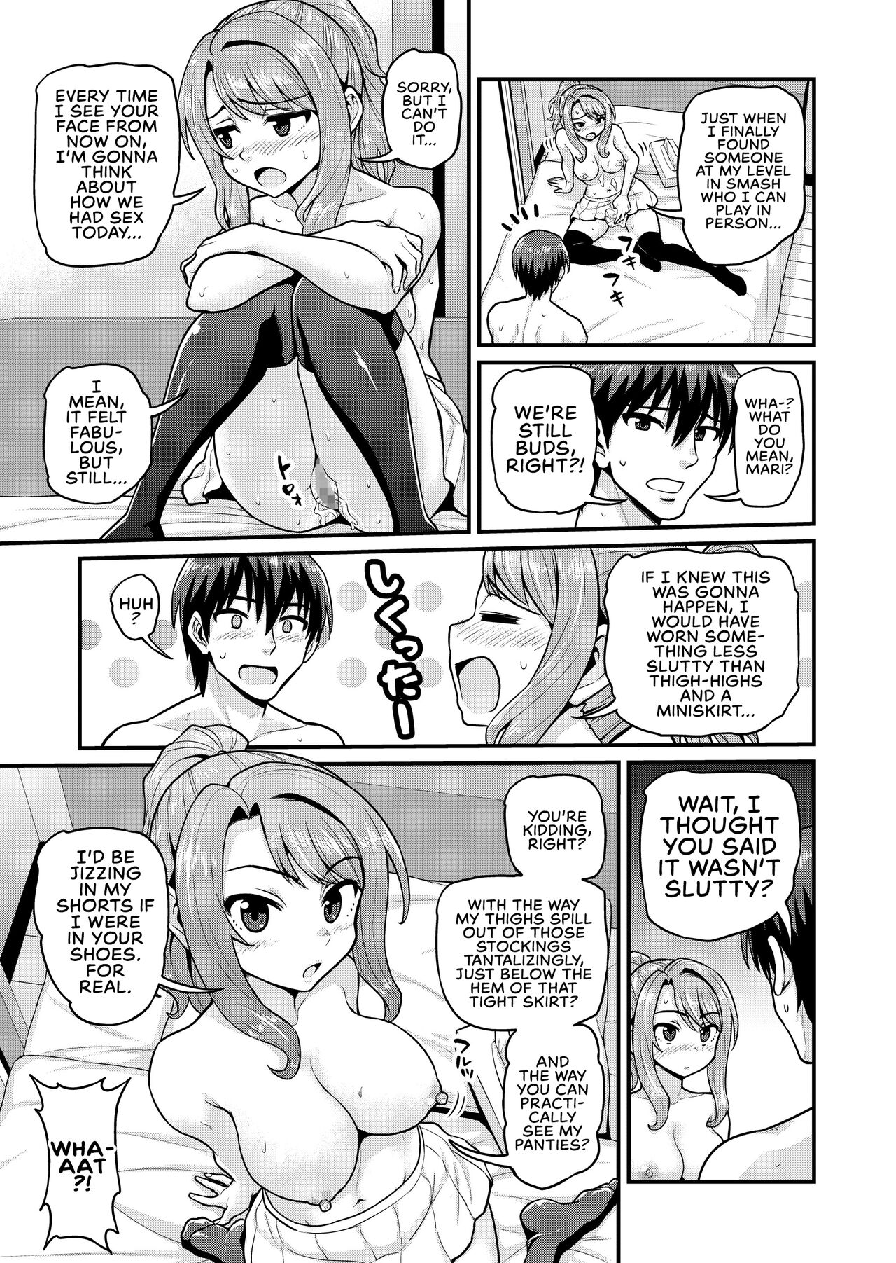 Smashing With Your Gamer Girl Friend [Gachonjirou] - Chapter 1 — Page 28