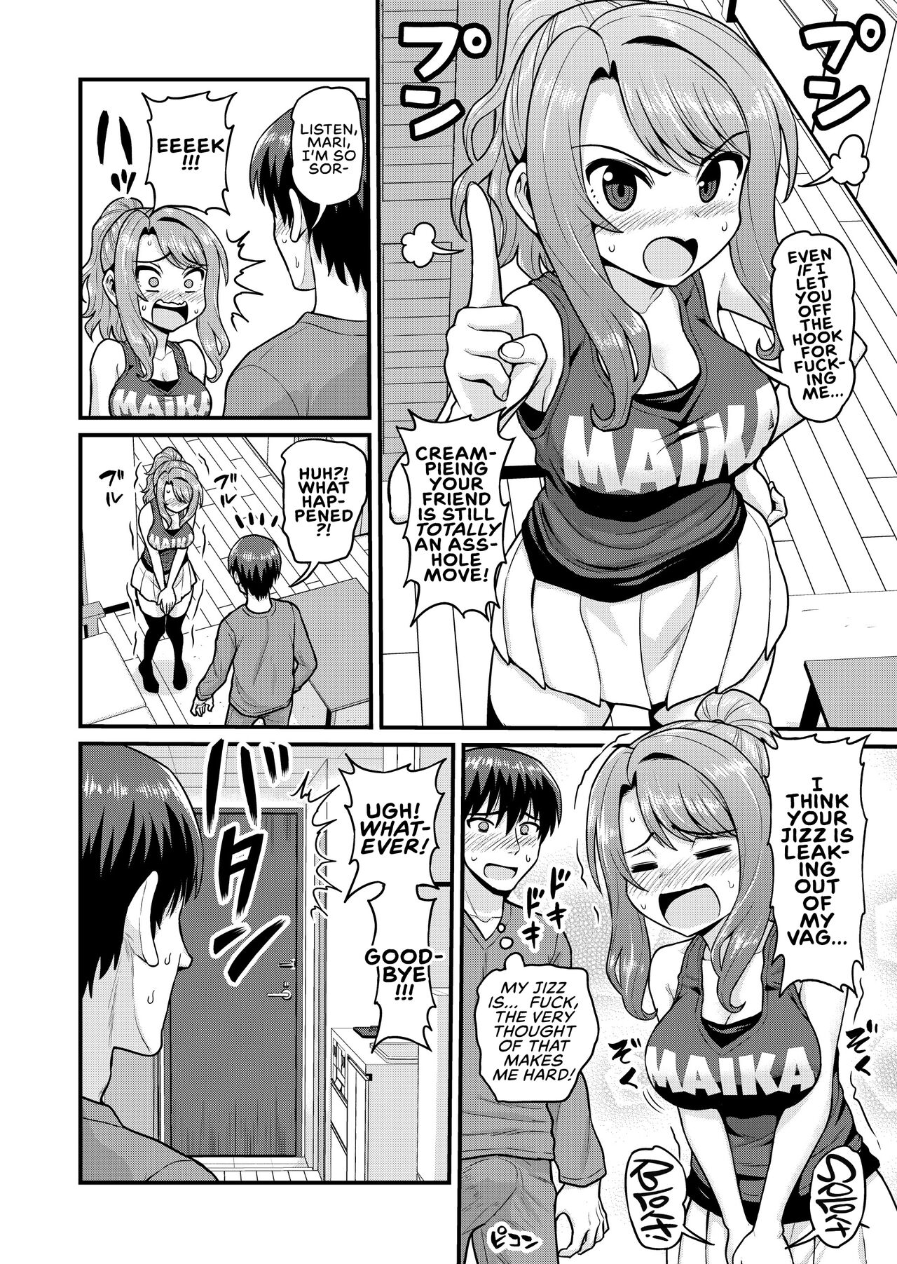 Smashing With Your Gamer Girl Friend [Gachonjirou] - Chapter 1 — Page 37