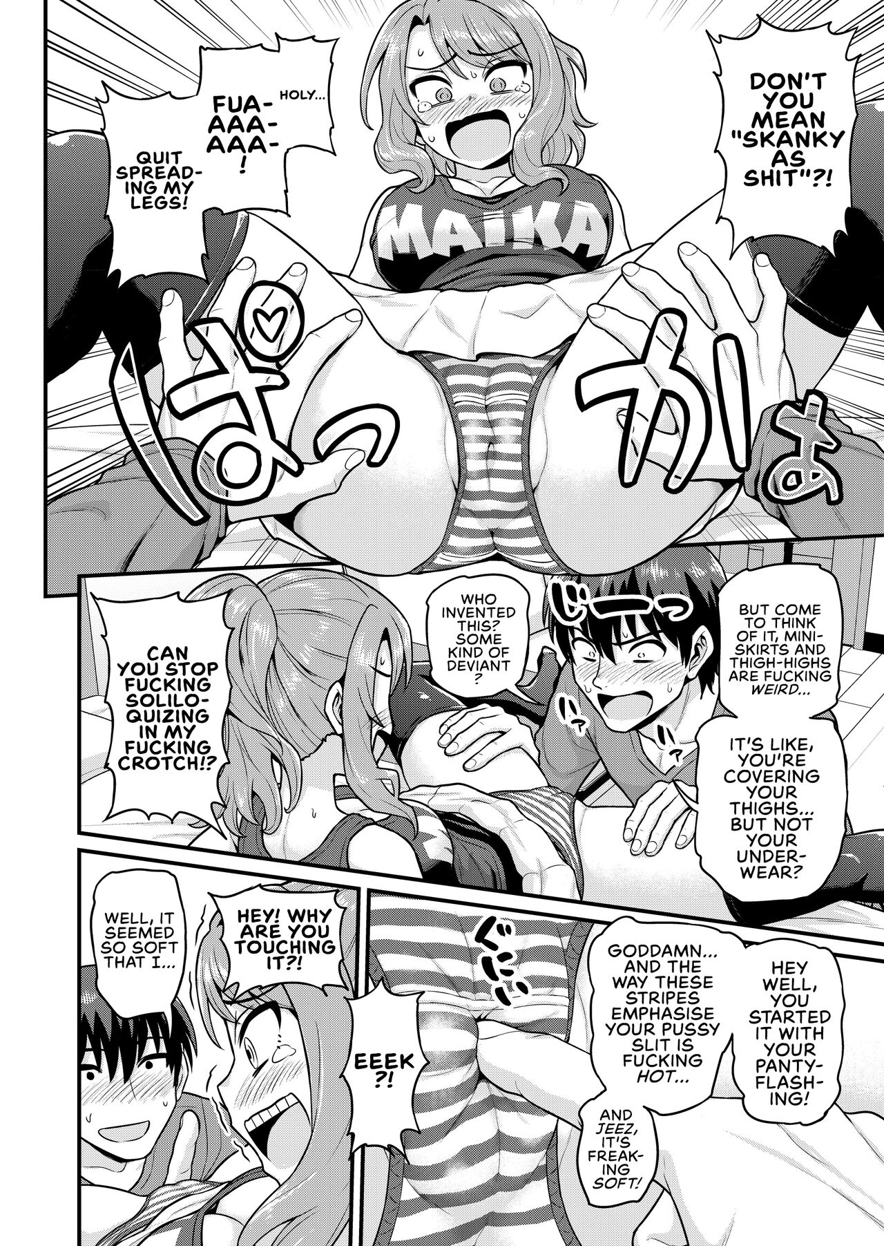 Smashing With Your Gamer Girl Friend [Gachonjirou] - Chapter 1 — Page 9