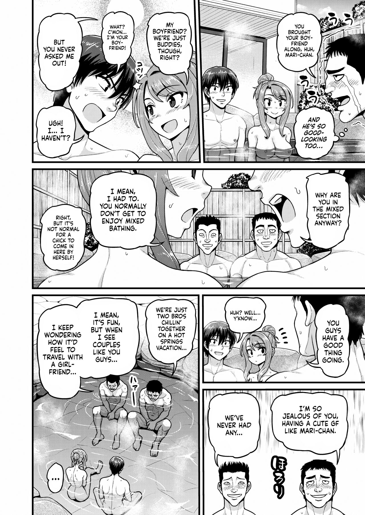 Smashing With Your Gamer Girl Friend [Gachonjirou] - Chapter 2 — Page 15