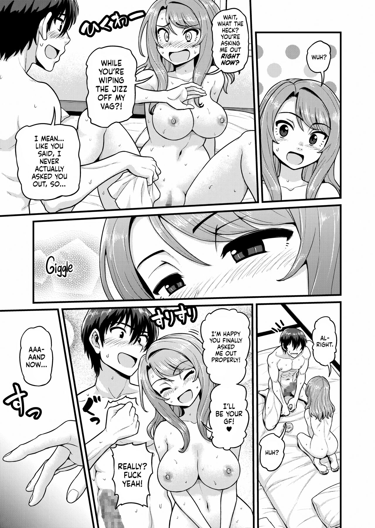 Smashing With Your Gamer Girl Friend [Gachonjirou] - Chapter 2 — Page 34