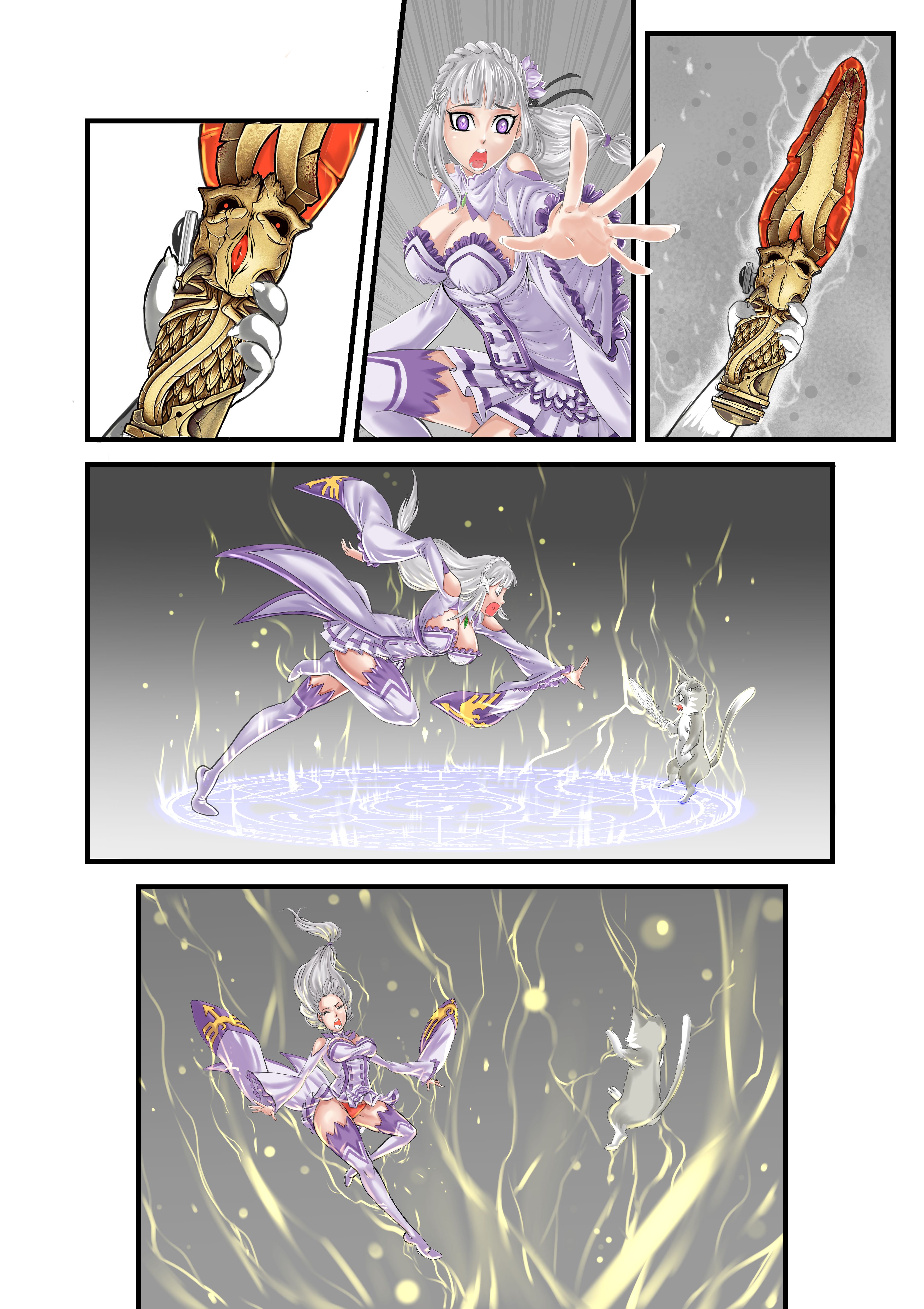 Re: Swap – Starting Life in Another Body (Re:Zero − Starting Life in Another World) [TSFSingularity] - Chapter 1 — Page 14