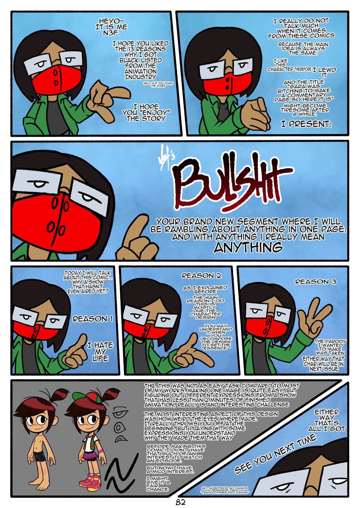 Zoomer Time (Various) [N3F] - Chapter 3 — Page 83