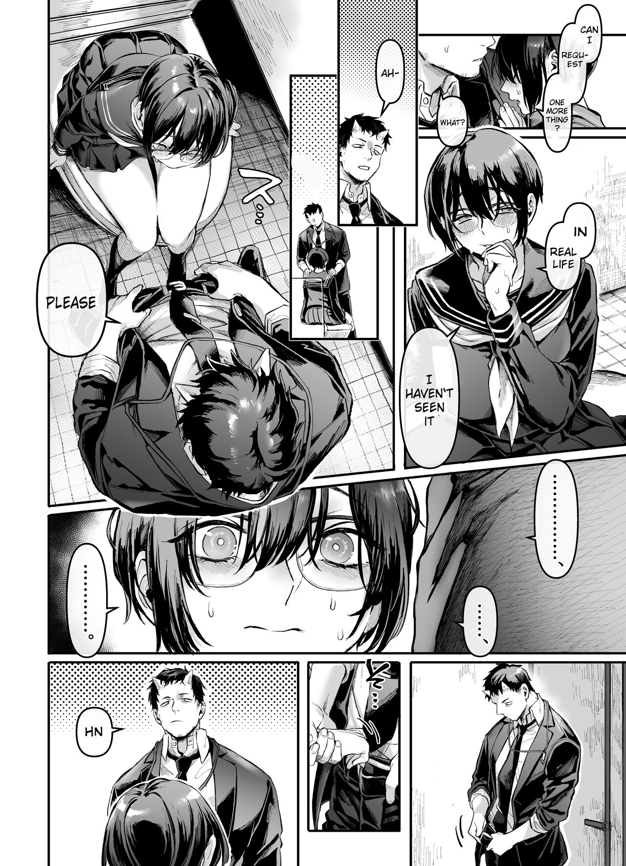 Toile no Jimiko to Omukae no Gokusotsu [Rororogi Mogera] - Chapter 1 — Page 16