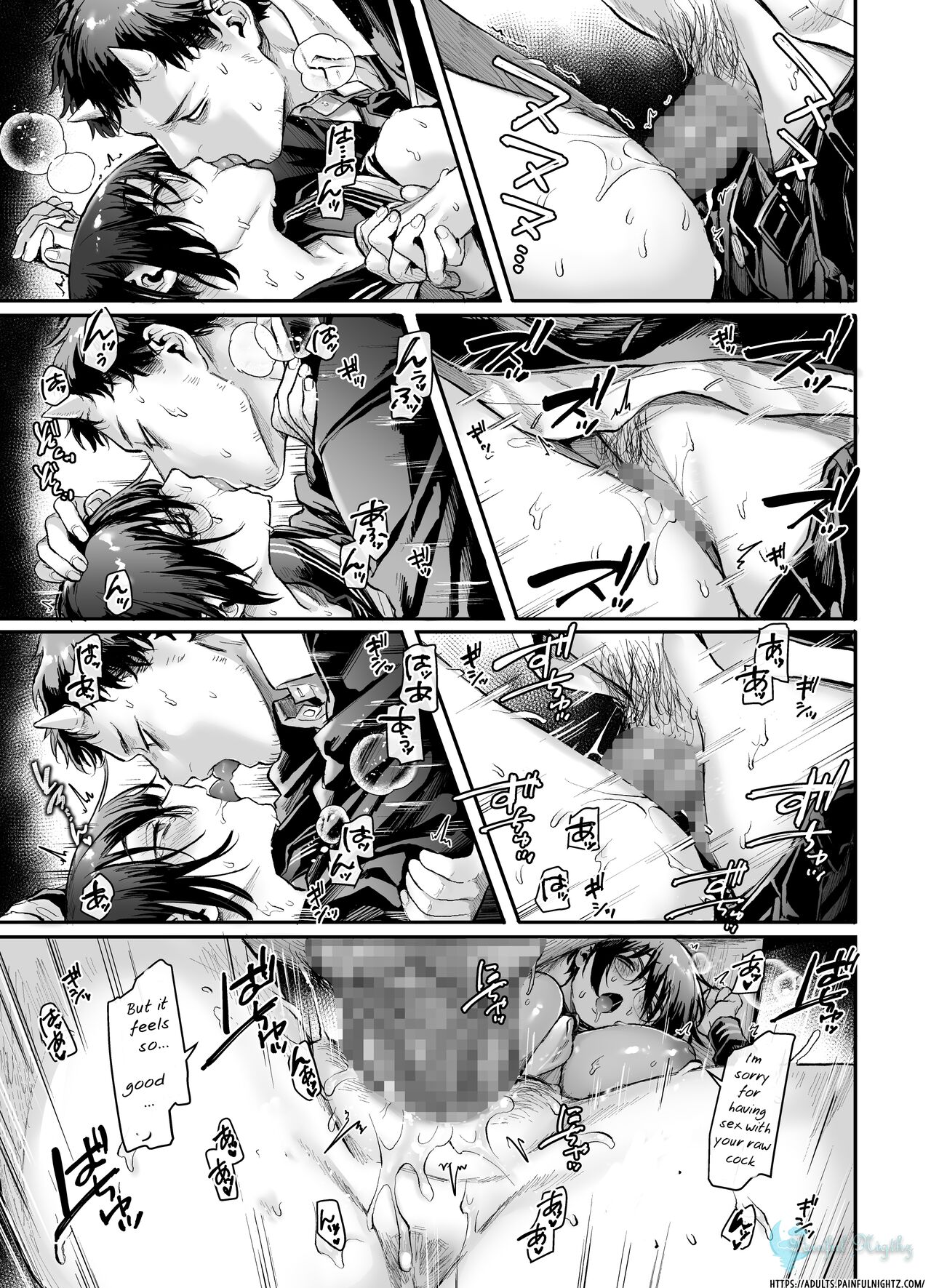 Toile no Jimiko to Omukae no Gokusotsu [Rororogi Mogera] - Chapter 1 — Page 23