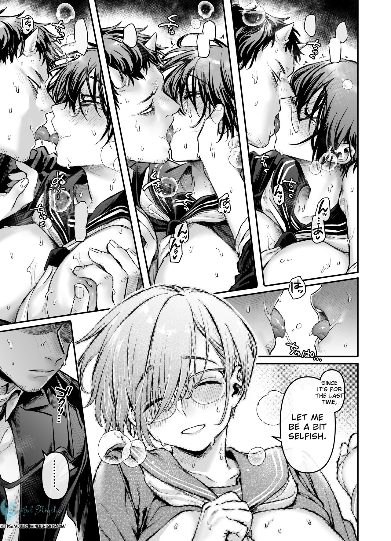 Toile no Jimiko to Omukae no Gokusotsu [Rororogi Mogera] - Chapter 1 — Page 29