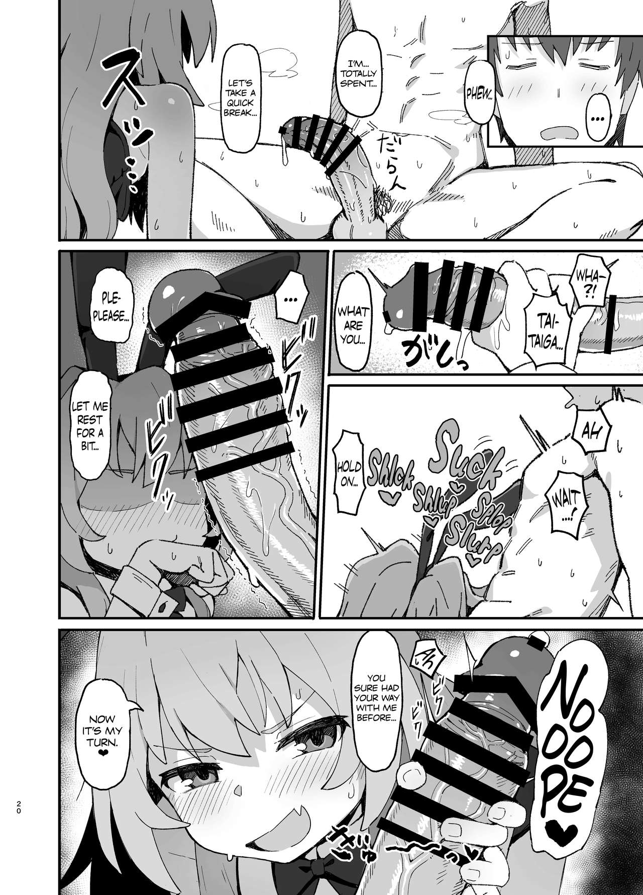 Toradora! Porn Book (Toradora!) [Wagashi] - Chapter 2 — Page 20