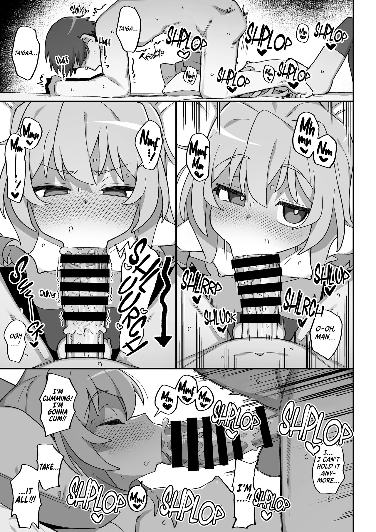 Toradora! Porn Book (Toradora!) [Wagashi] - Chapter 3 — Page 15