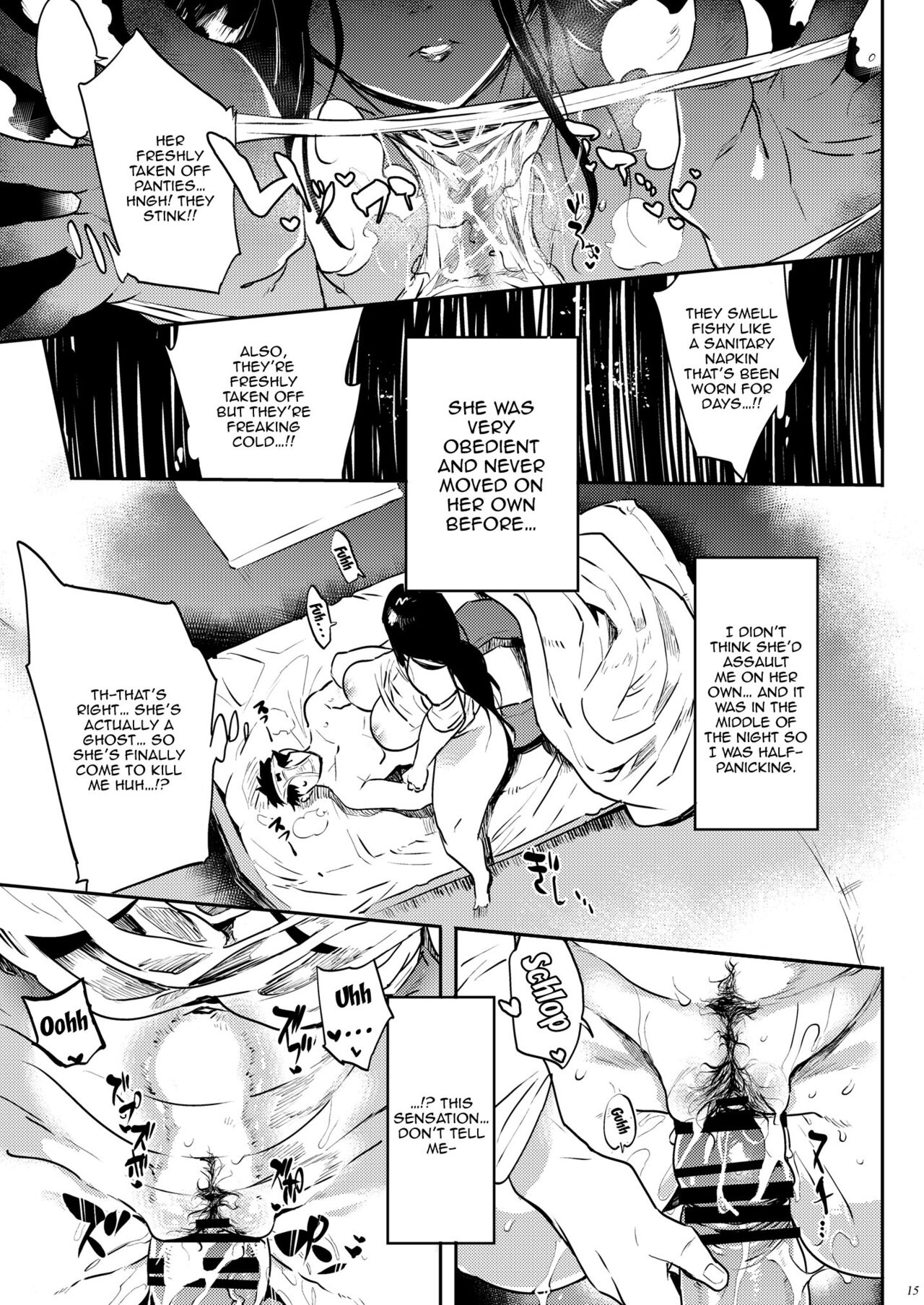 Even Though I’m a Ghost I Want To Fall In Love!! [Kawaisaw] - Chapter 1 — Page 14