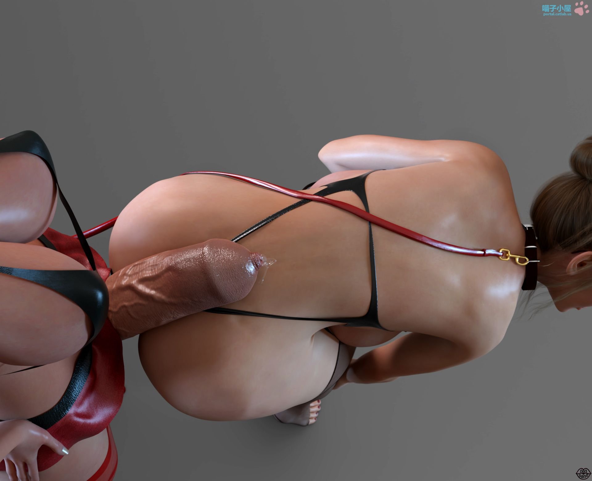 Love X [Nonsane] - Chapter 1 — Page 16