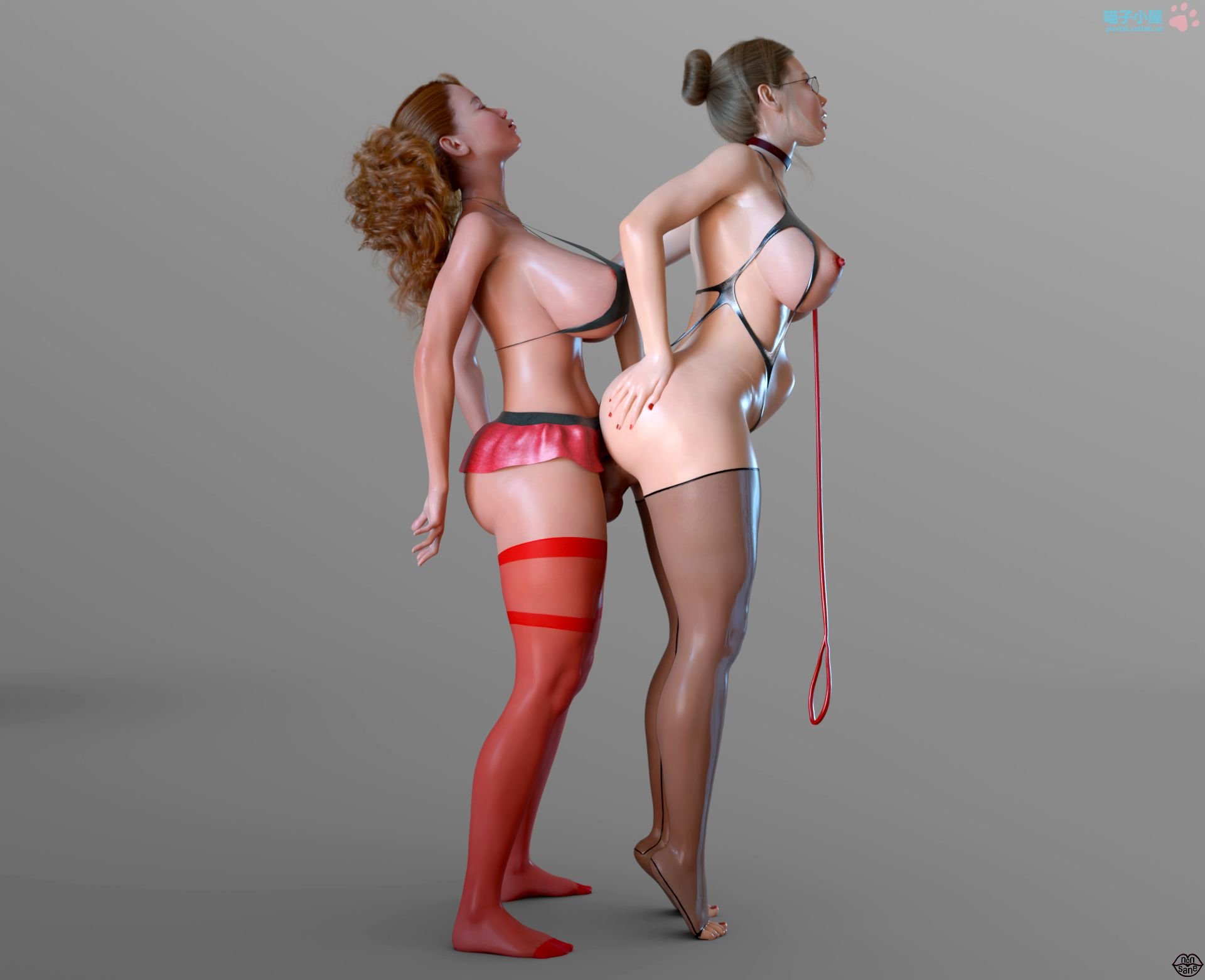 Love X [Nonsane] - Chapter 1 — Page 42