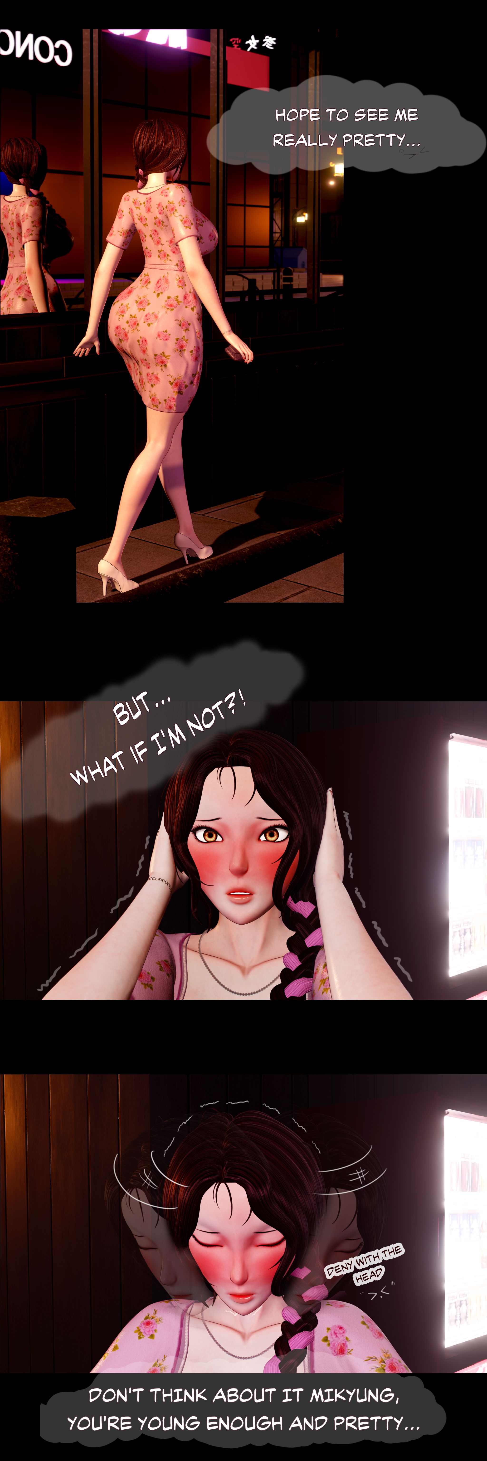 Creamy Revenge [Rose Blue 3D] - Chapter 1 — Page 14
