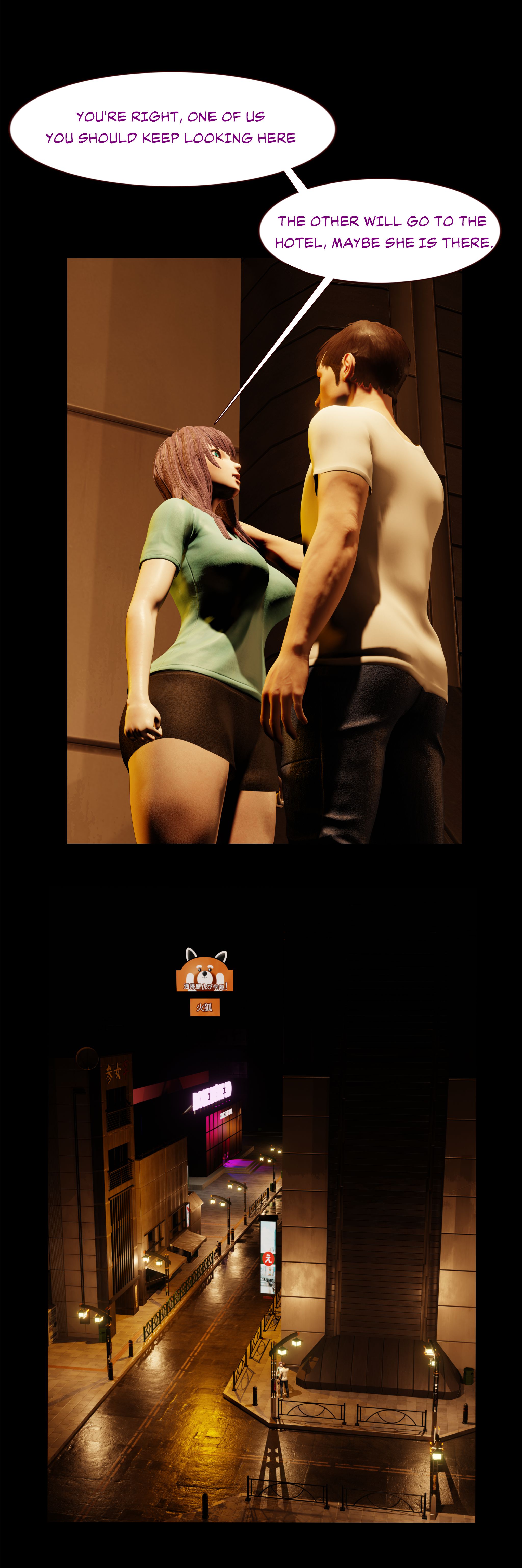 Creamy Revenge [Rose Blue 3D] - Chapter 2 — Page 7