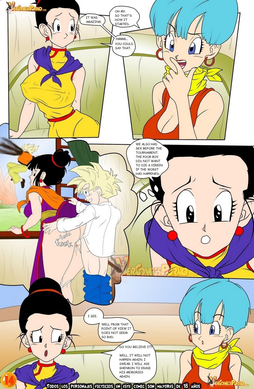 Milky Milk (Dragon Ball Z) [Drah Navlag] - Chapter 2 — Page 15