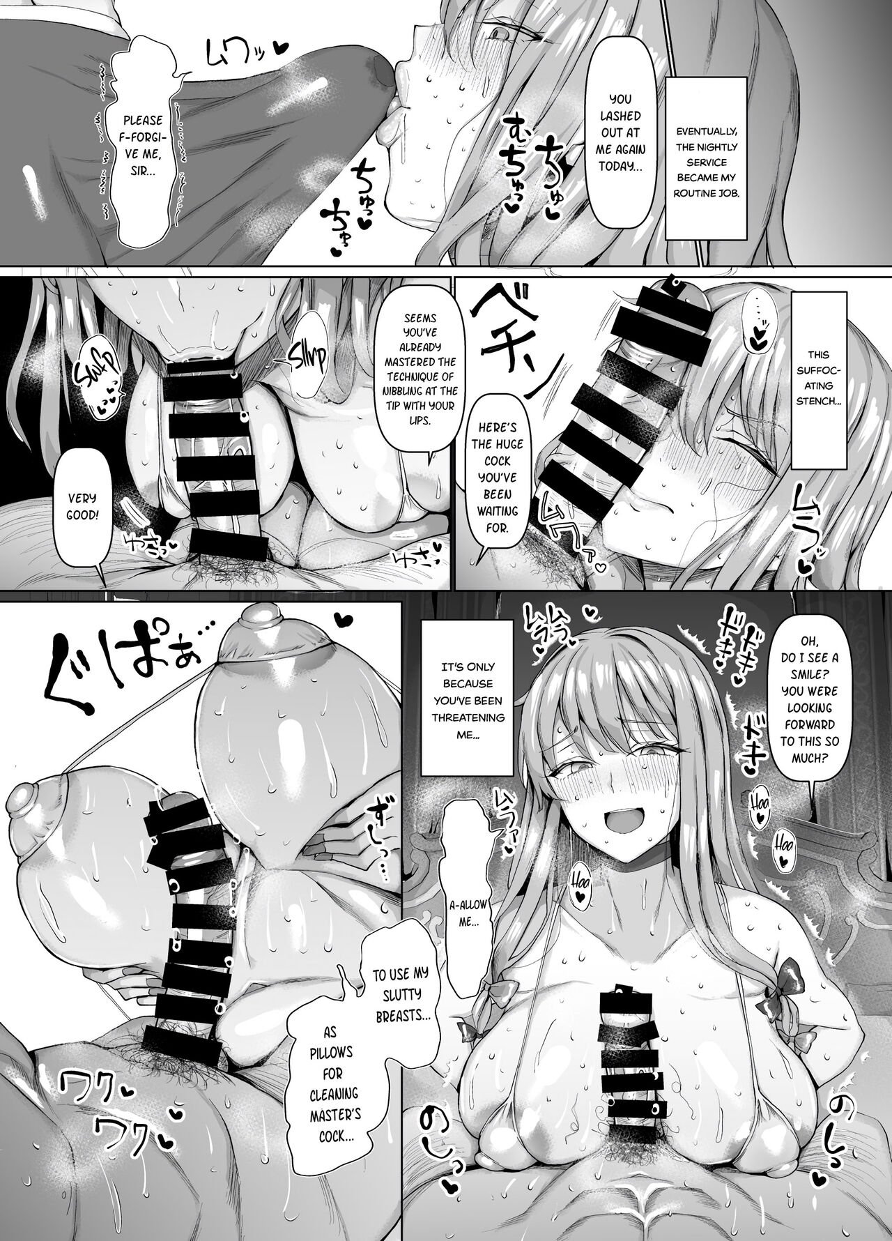 Patchouli’s Sexual Relief Duty (Touhou Project) [chin] - Chapter 1 — Page 23