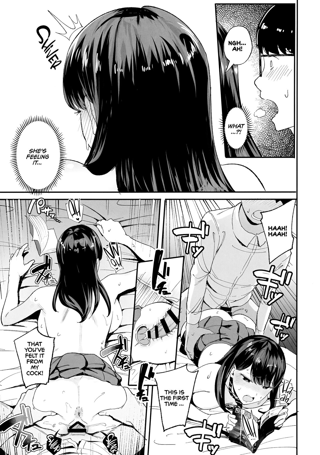 The Gyaru I Hang Out with Lets Me Use Her Pussy [Manno] - Chapter 1 — Page 16