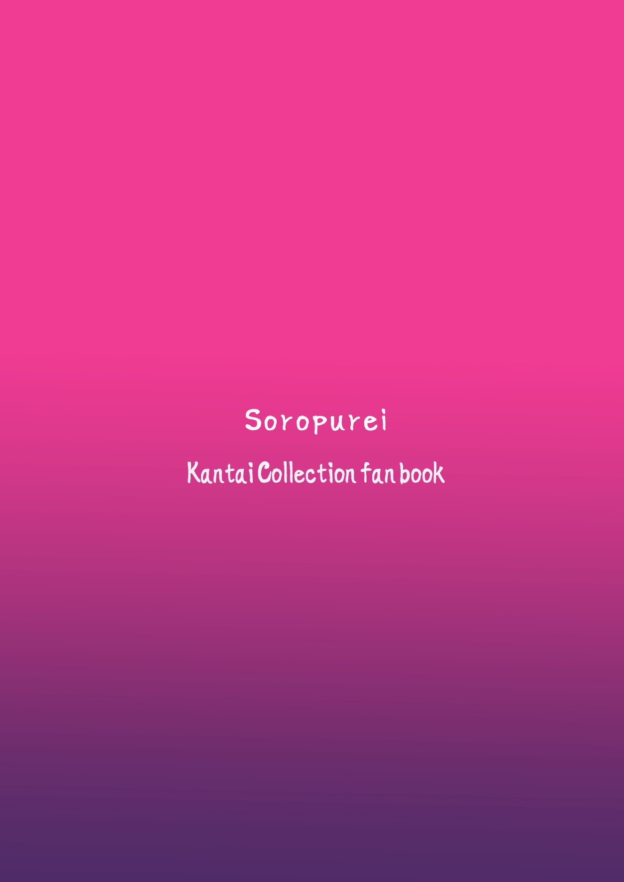 Crane In Heat (Kantai Collection -KanColle-) [Takaman] - Chapter 1 — Page 30