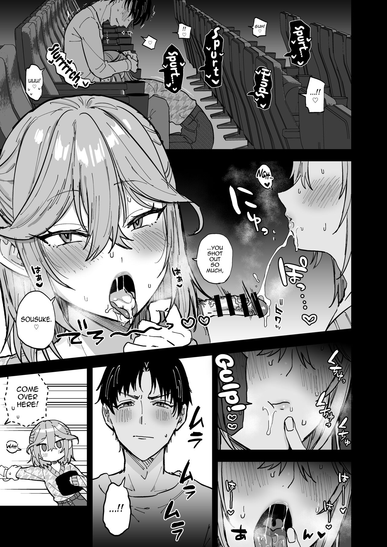 Slutty Female Boy Utaha-kun [Ainaryumu] - Chapter 1 — Page 16