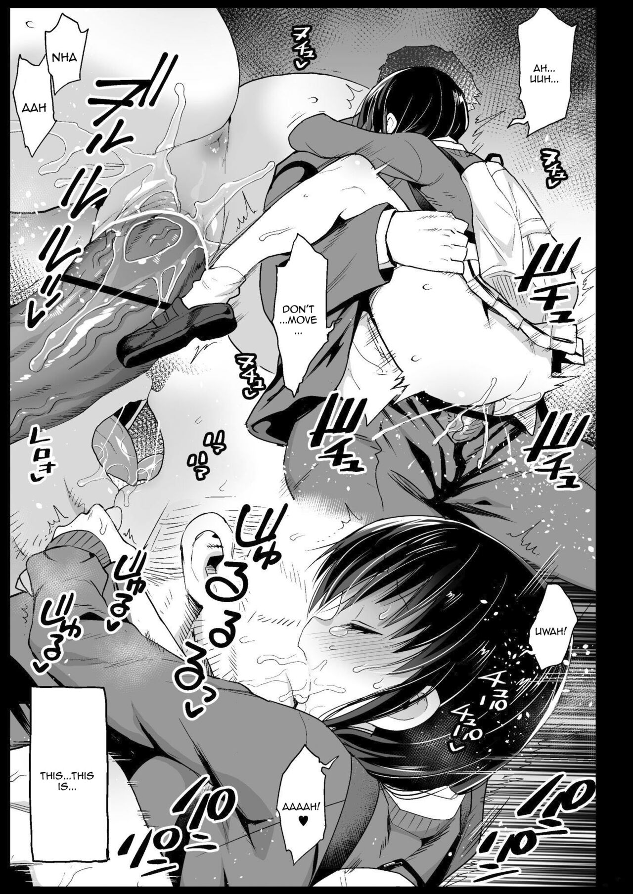 It’s Not My Fault That I’m Not Popular! [Ma-kurou] - Chapter 1 — Page 14