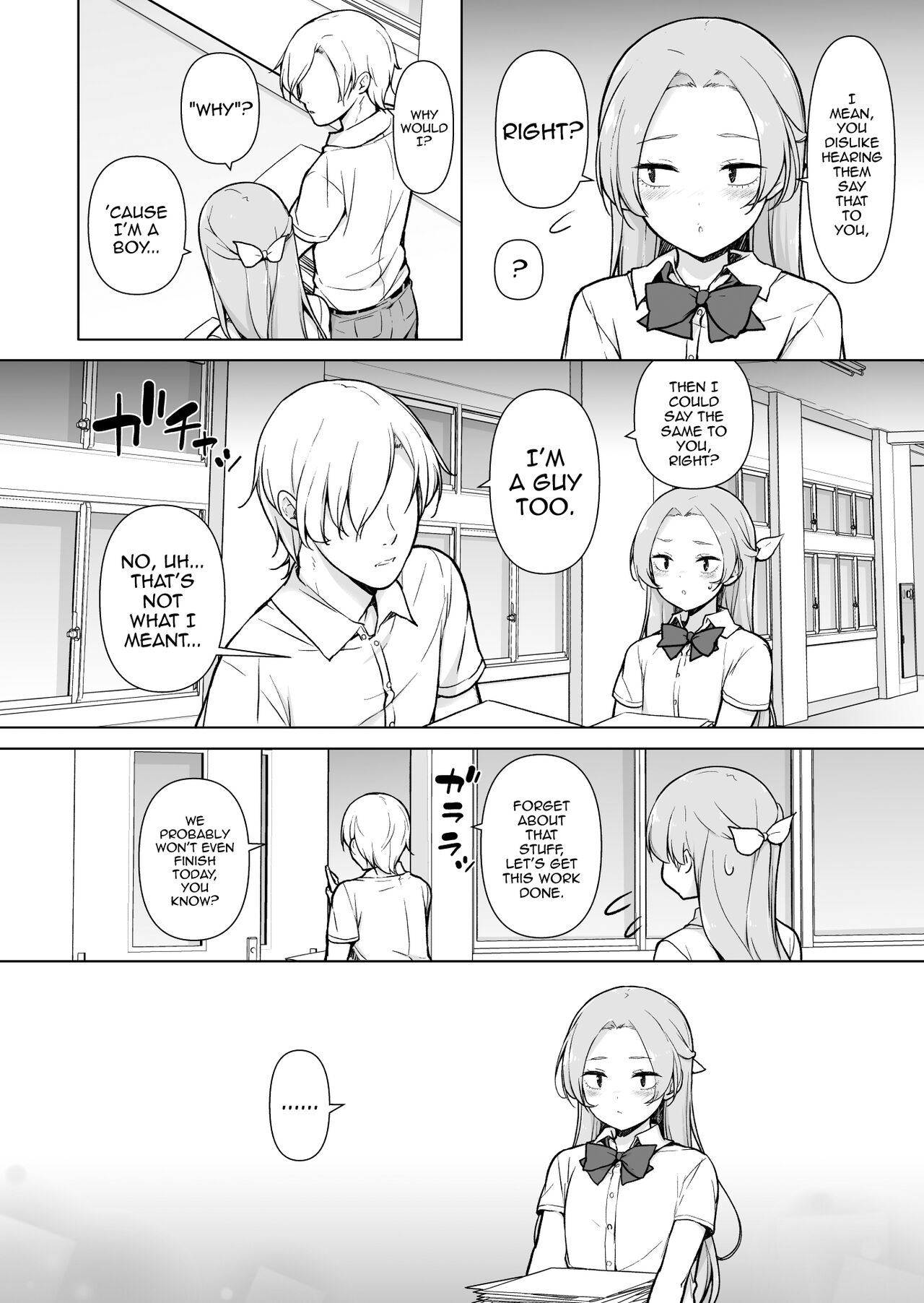 You can do whatever you want while I sleep [Yuruyakatou] - Chapter 1 — Page 11
