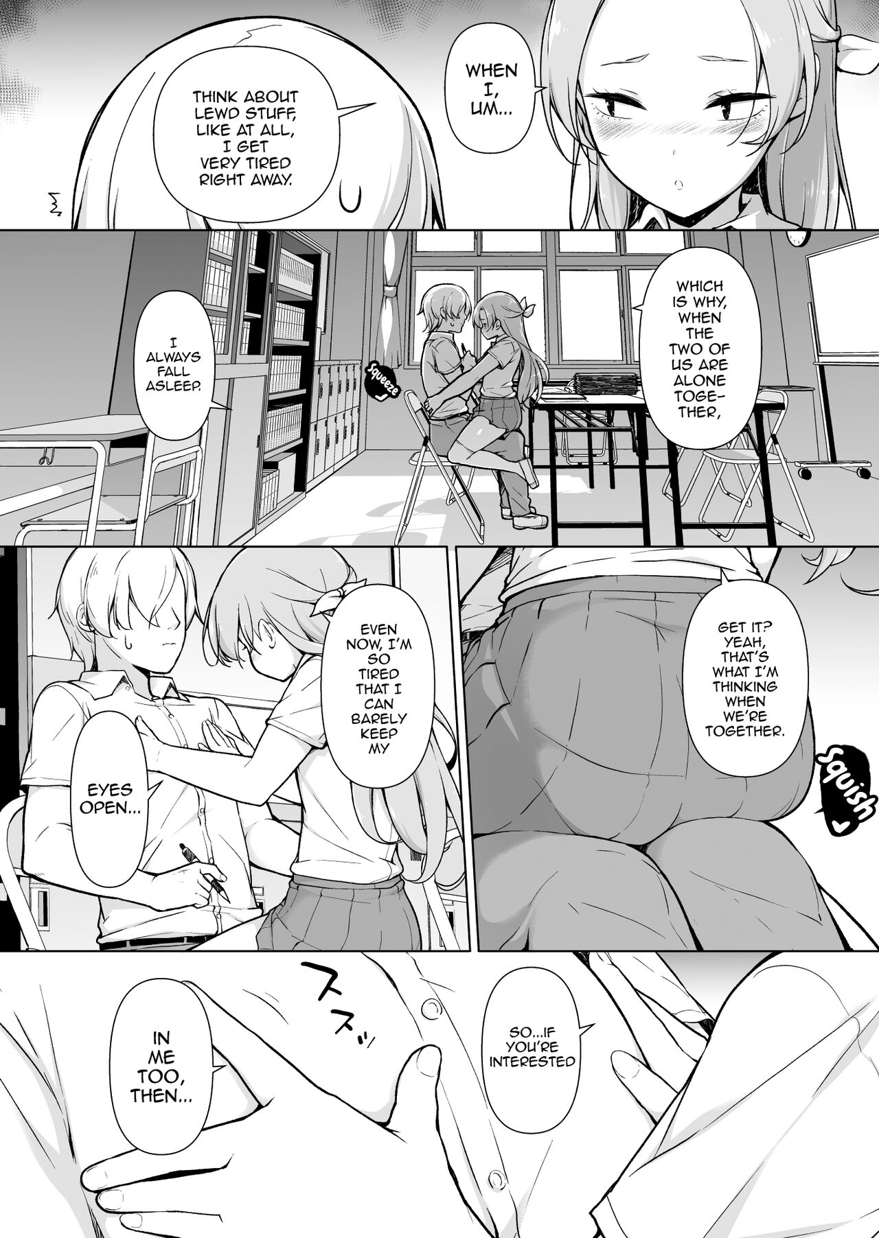 You can do whatever you want while I sleep [Yuruyakatou] - Chapter 1 — Page 14