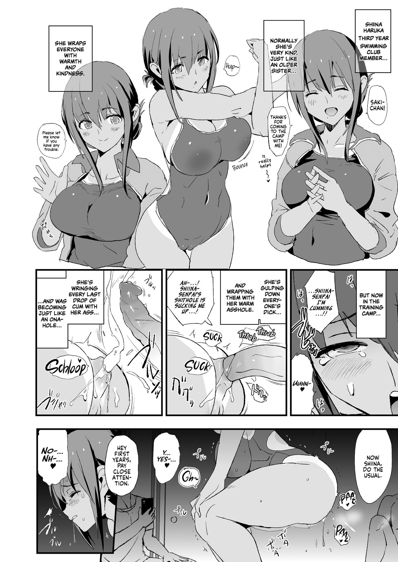 The Cock Sleeve Camp [Dokurosan] - Chapter 1 — Page 23