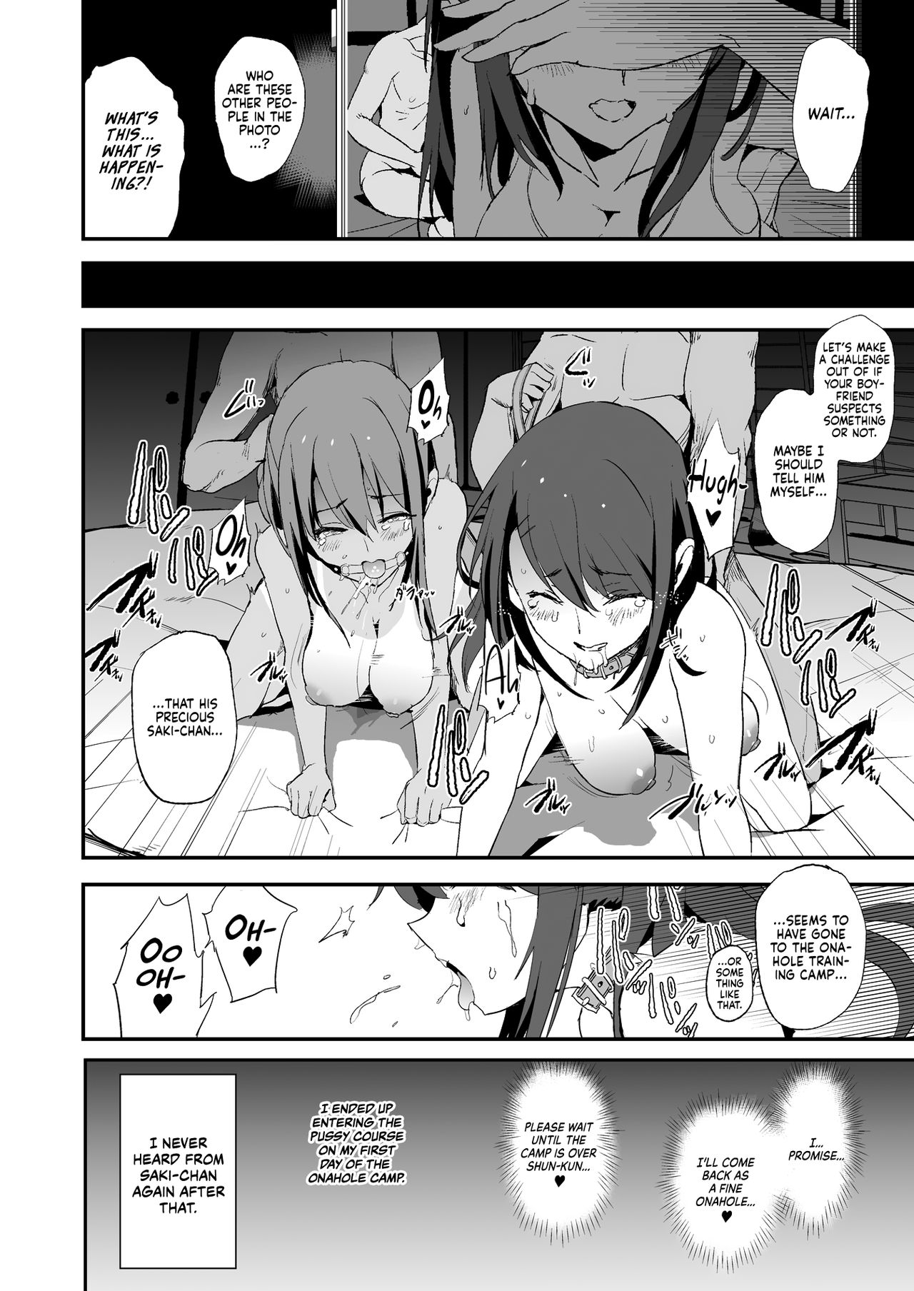 The Cock Sleeve Camp [Dokurosan] - Chapter 1 — Page 39