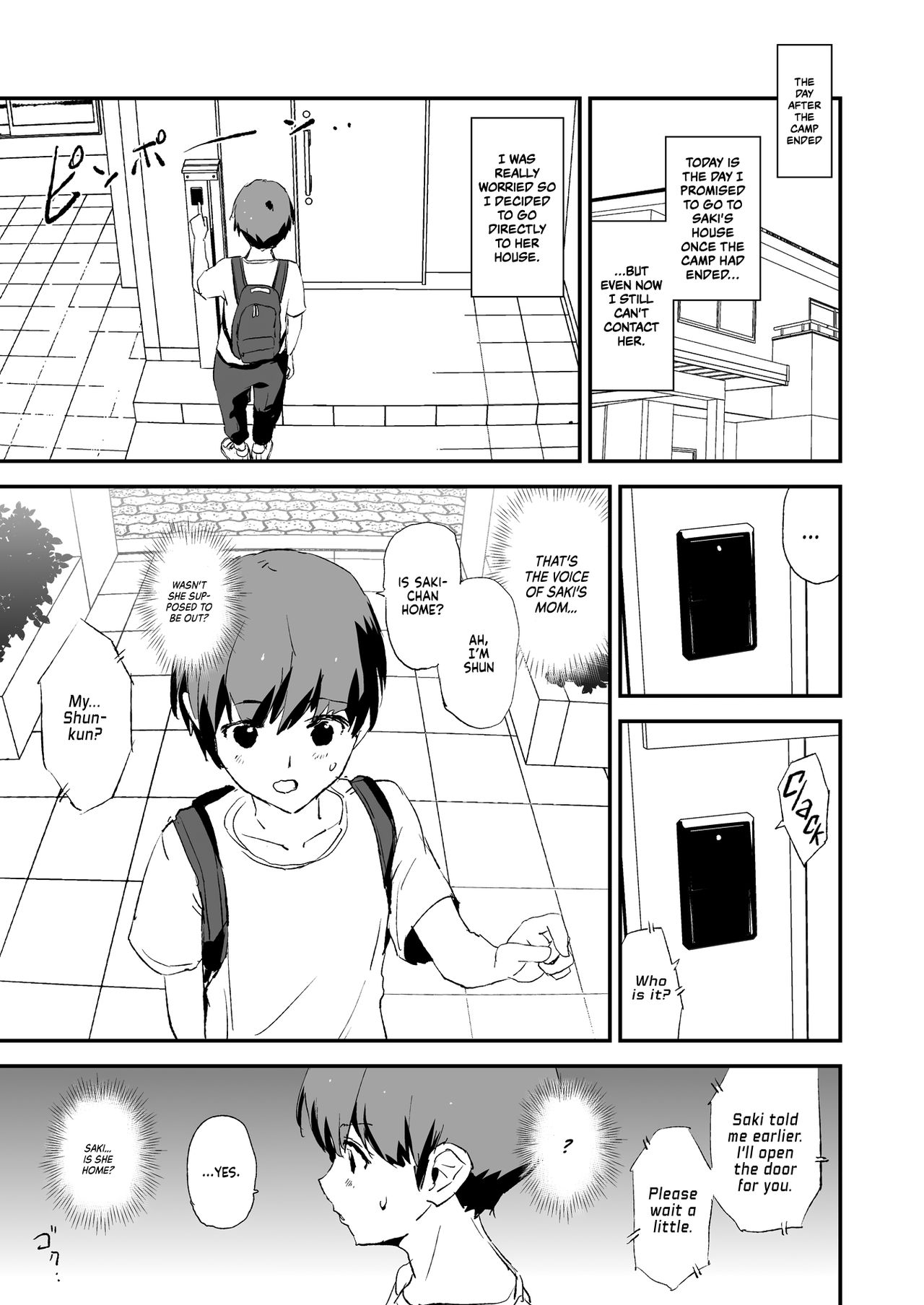 The Cock Sleeve Camp [Dokurosan] - Chapter 1 — Page 40