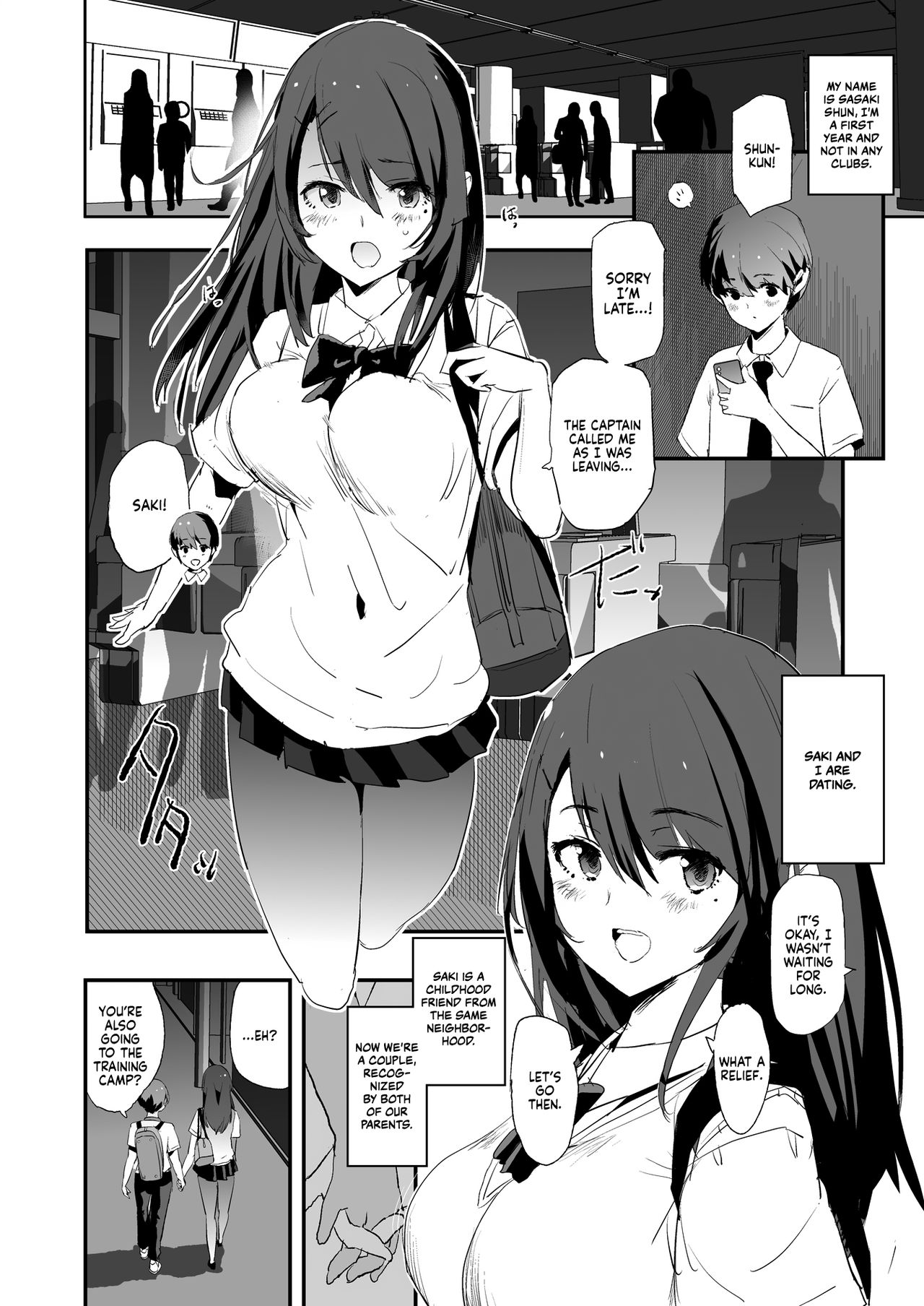 The Cock Sleeve Camp [Dokurosan] - Chapter 1 — Page 5