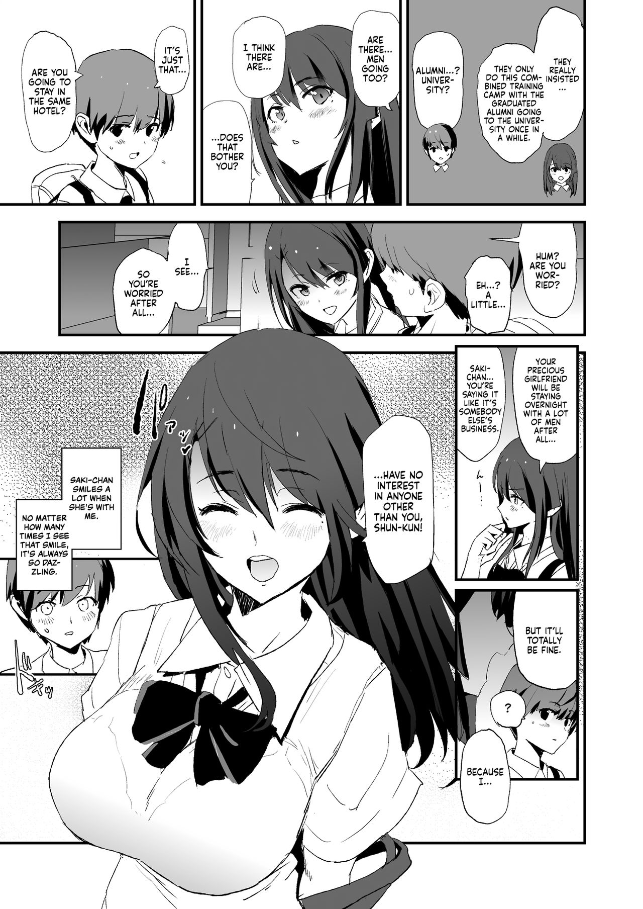 The Cock Sleeve Camp [Dokurosan] - Chapter 1 — Page 6