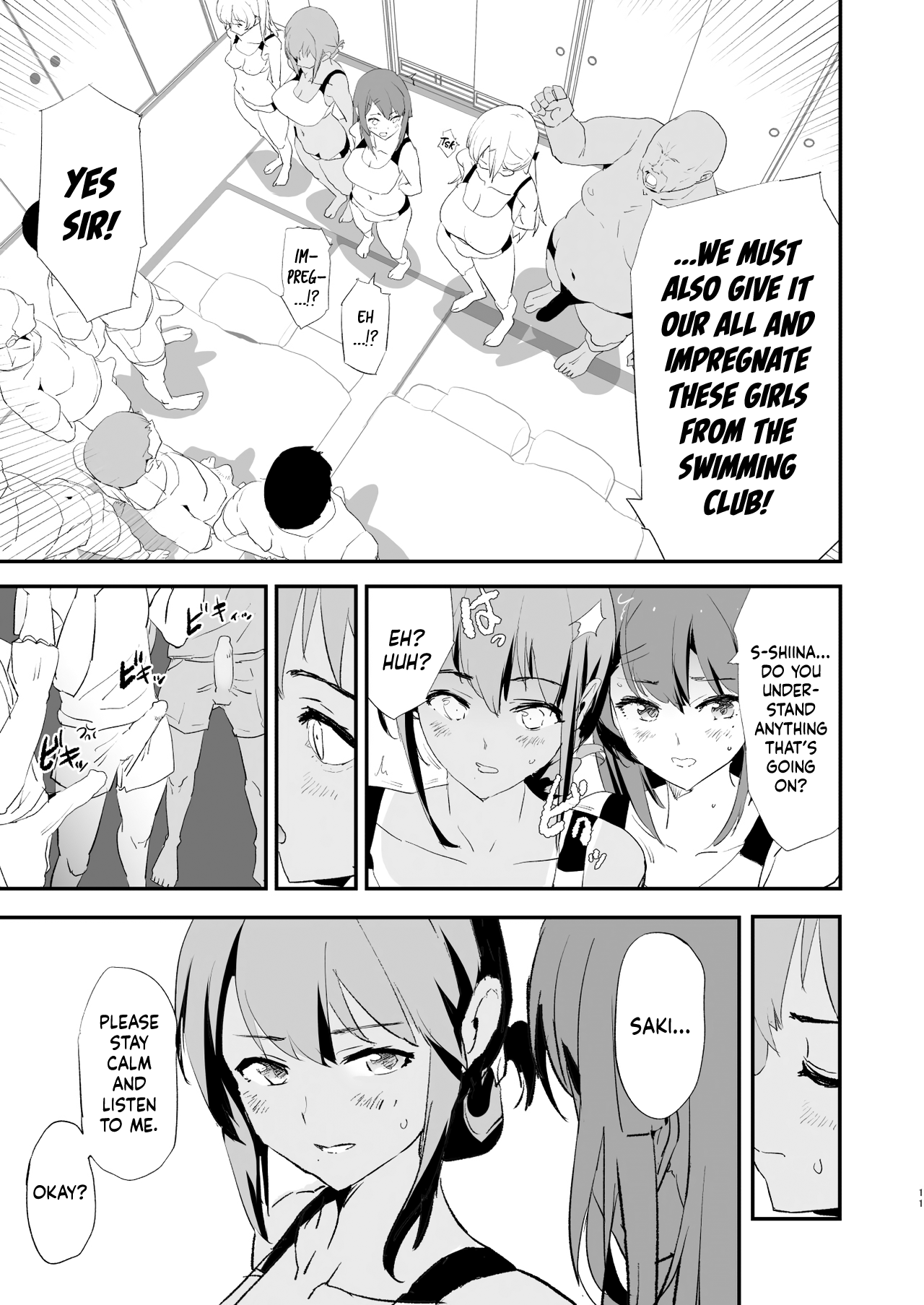 The Cock Sleeve Camp [Dokurosan] - Chapter 3 — Page 11