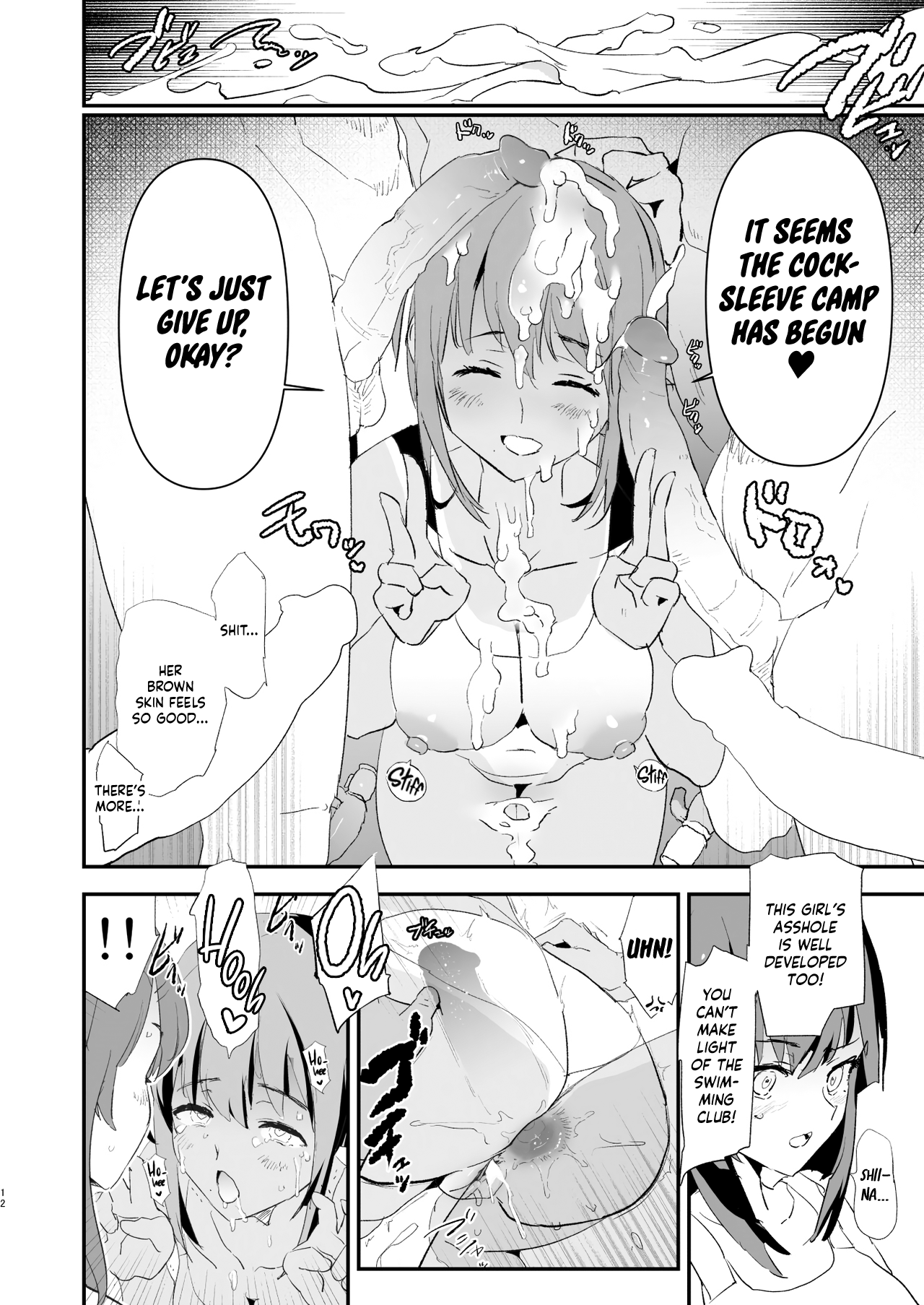 The Cock Sleeve Camp [Dokurosan] - Chapter 3 — Page 12