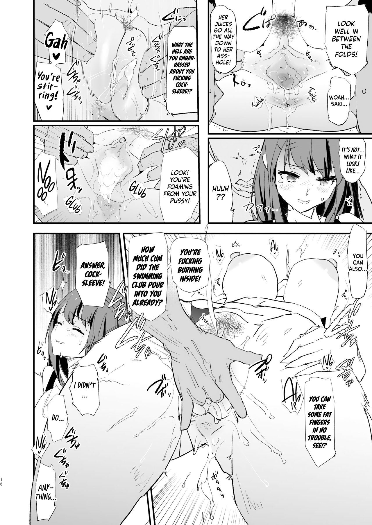 The Cock Sleeve Camp [Dokurosan] - Chapter 3 — Page 16