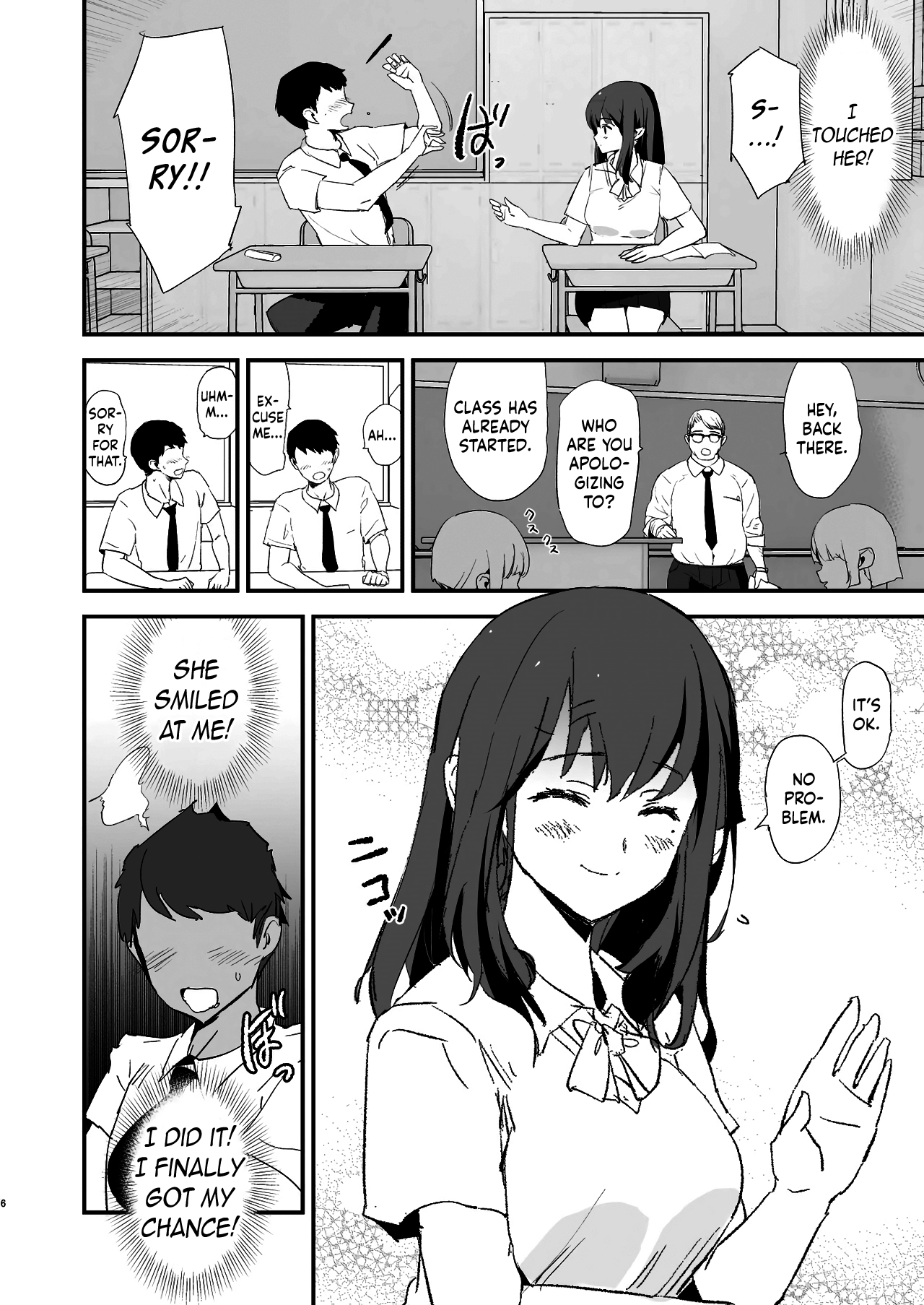 The Cock Sleeve Camp [Dokurosan] - Chapter 3 — Page 6