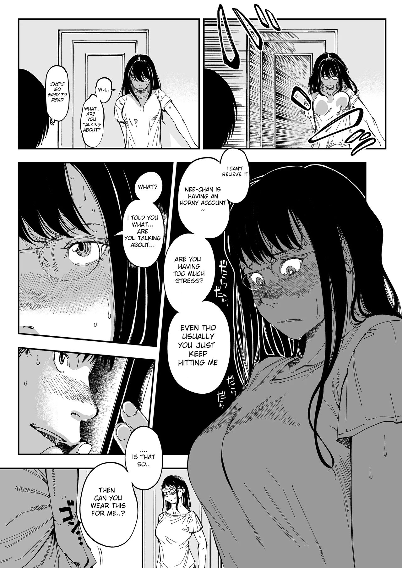Aneki no Ero Aka Mitsuketara [Ruriiro Sugar] - Chapter 1 — Page 12