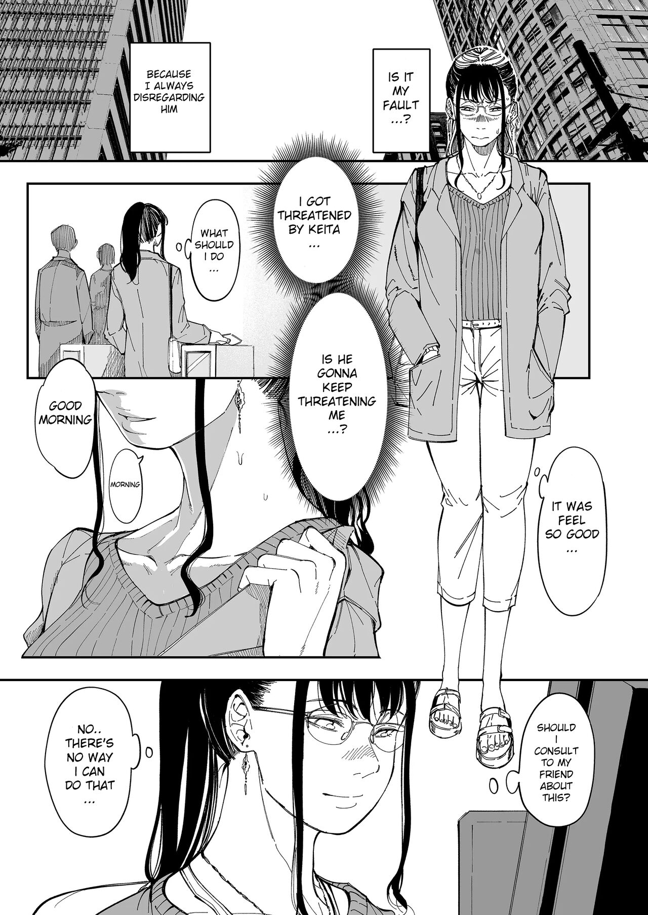 Aneki no Ero Aka Mitsuketara [Ruriiro Sugar] - Chapter 1 — Page 27