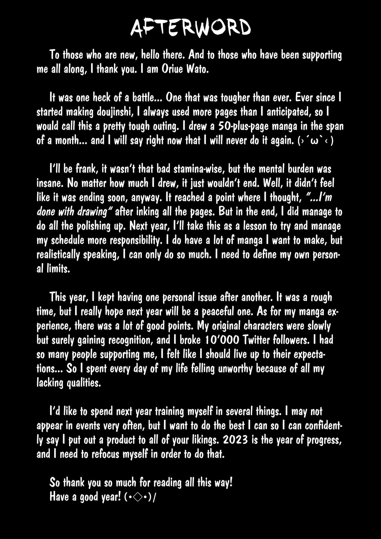 Piping-Hot Counselling Room (Azur Lane) [Oriue Wato] - Chapter 1 — Page 52