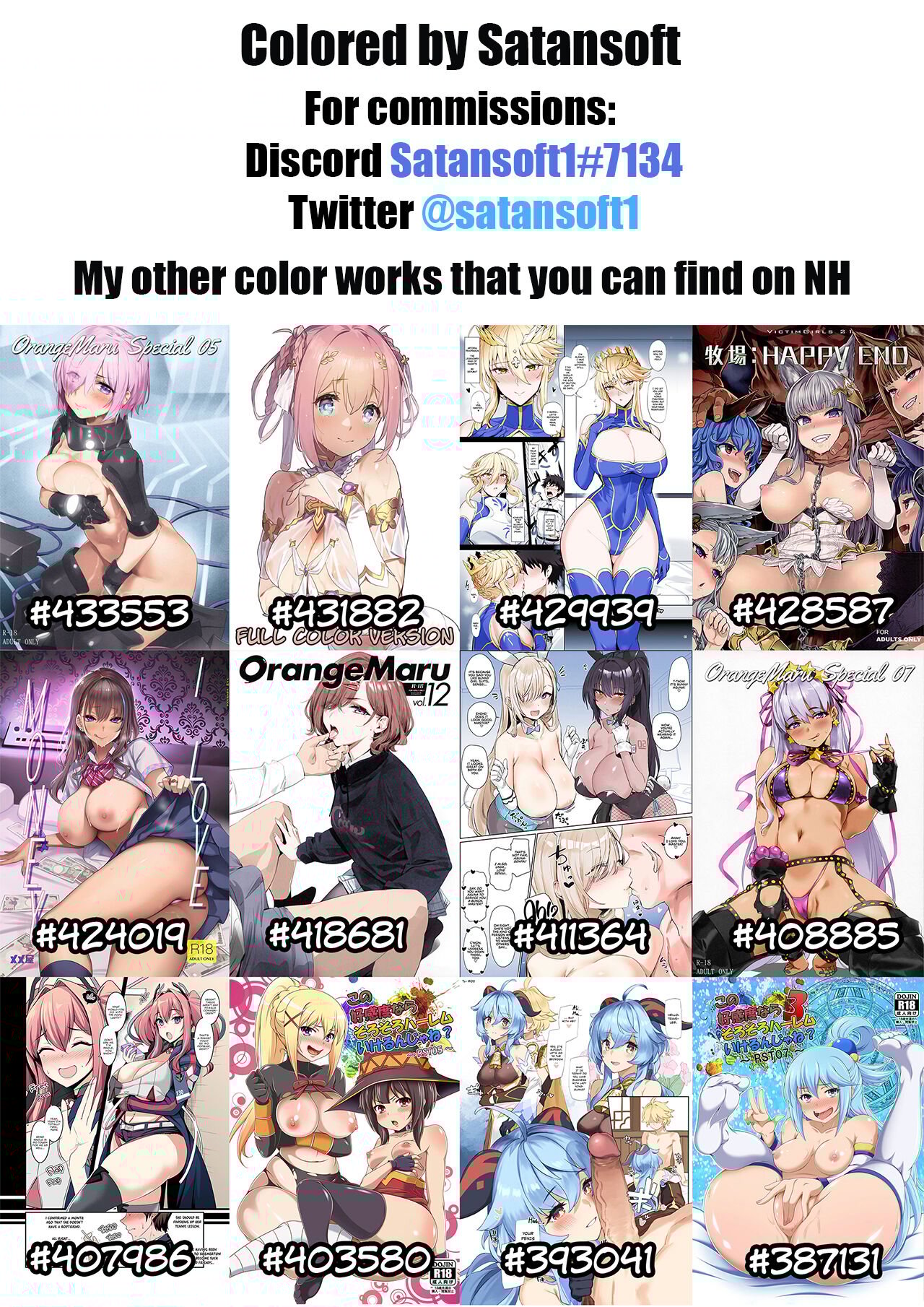 Down Bad for a Gyaru [Hotate-chan] - Chapter 1 — Page 7