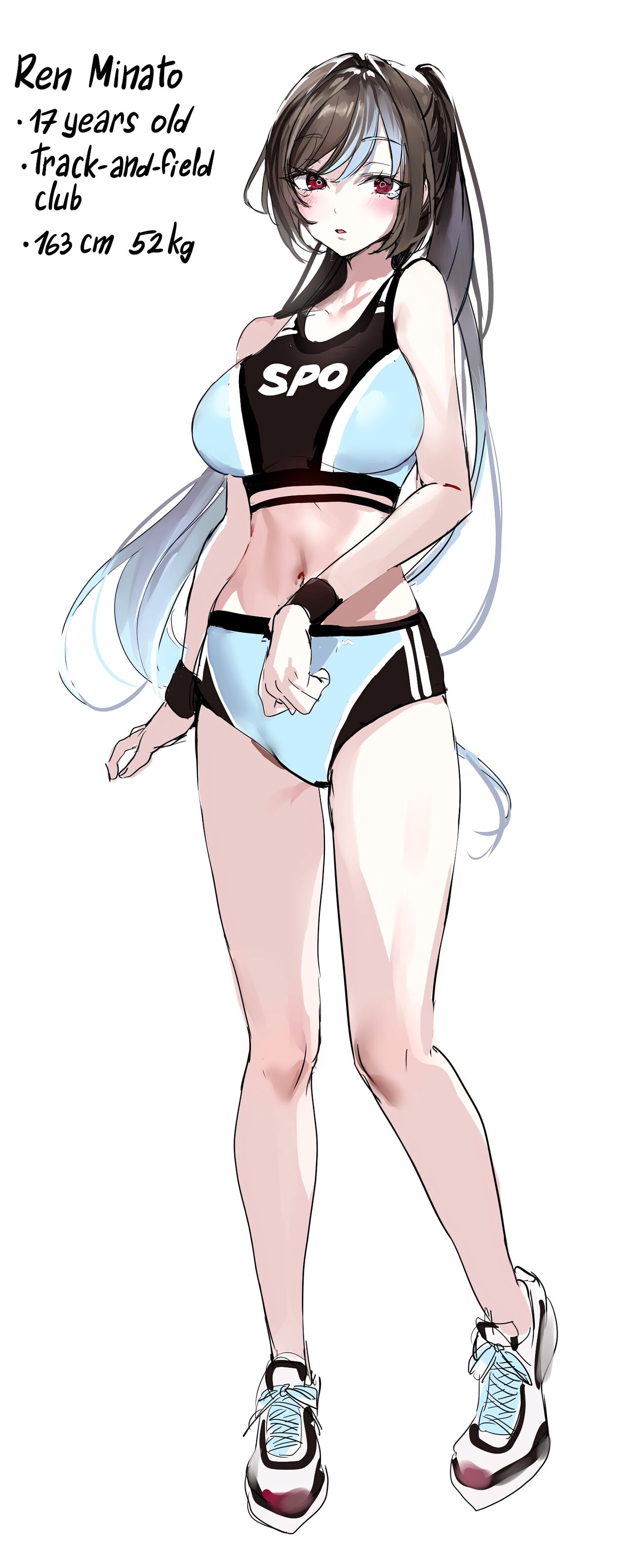 After-Class Workout [Nekometaru] - Chapter 1 — Page 11