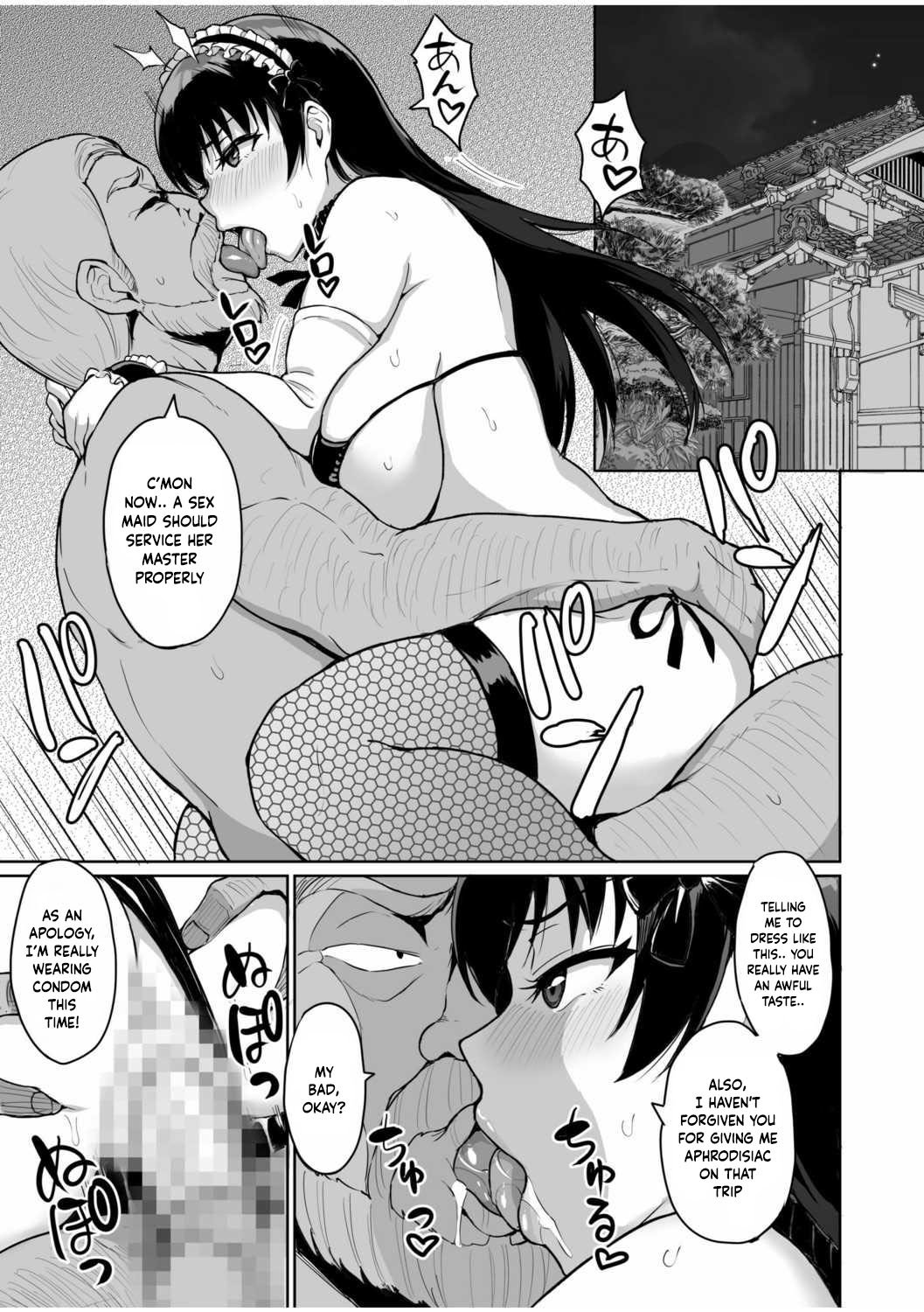 Secret SEX With Former Partner – Chastity Test From Stepfather [Uyuu] - Chapter 1 — Page 103