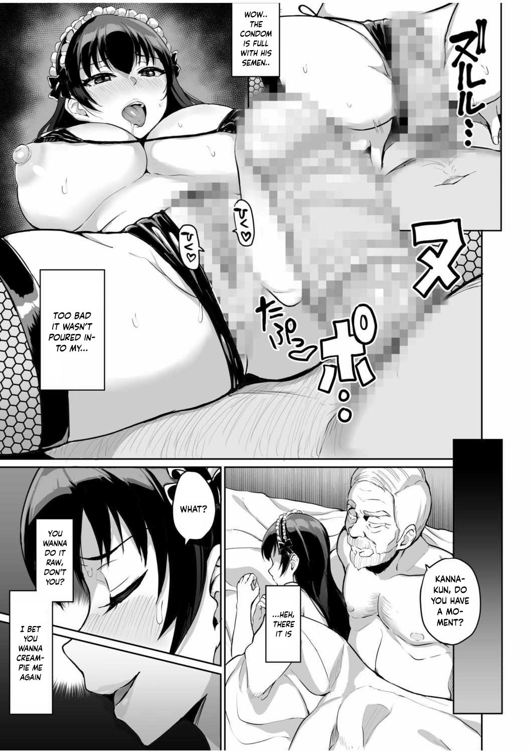 Secret SEX With Former Partner – Chastity Test From Stepfather [Uyuu] - Chapter 1 — Page 105