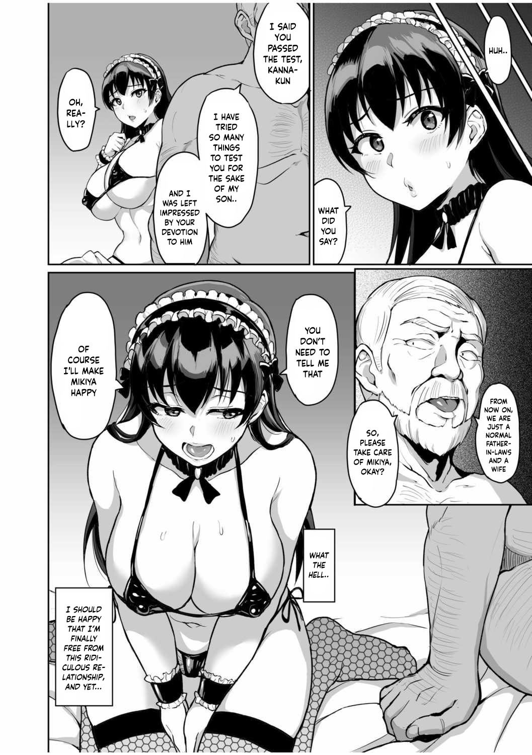 Secret SEX With Former Partner – Chastity Test From Stepfather [Uyuu] - Chapter 1 — Page 106