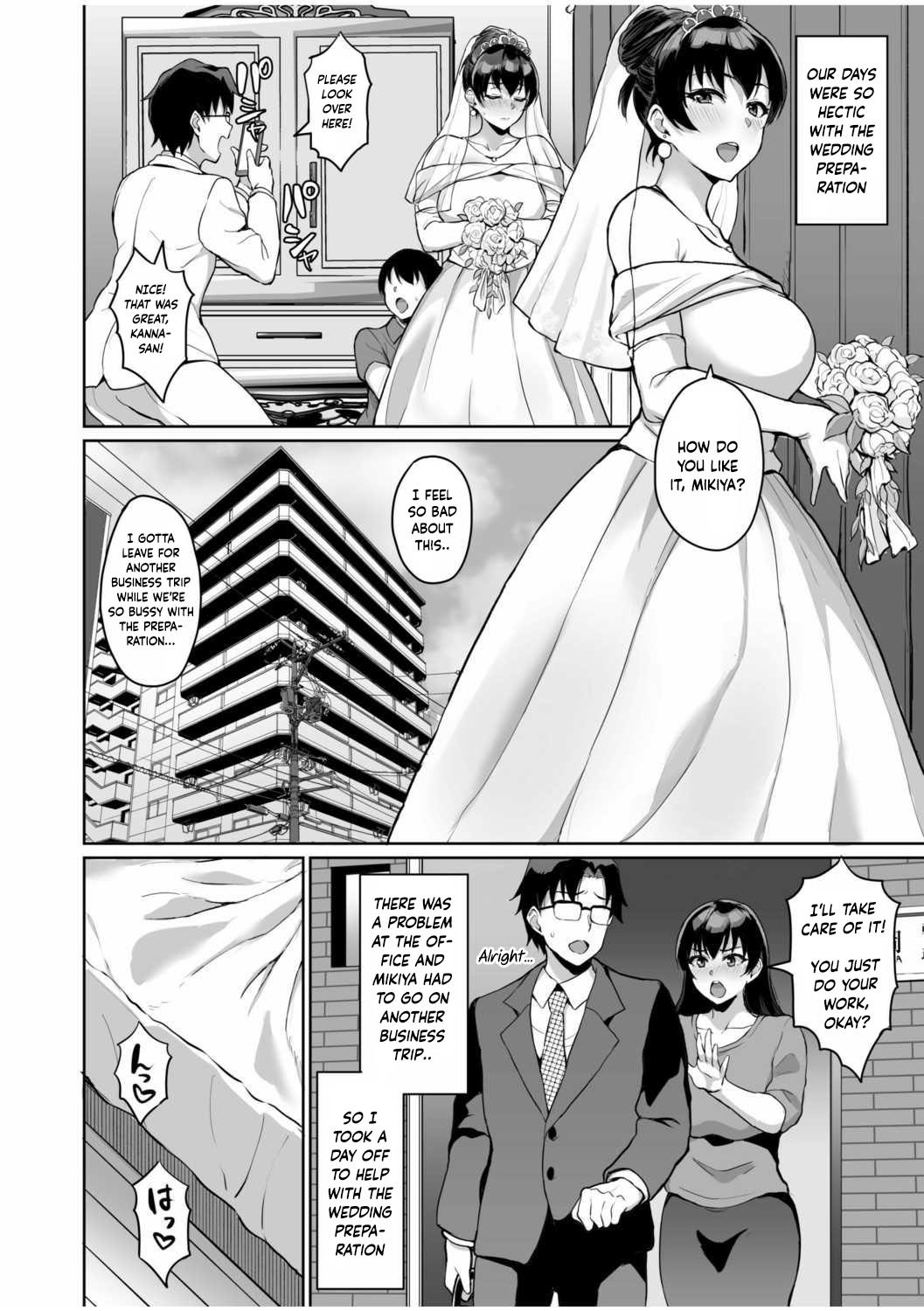 Secret SEX With Former Partner – Chastity Test From Stepfather [Uyuu] - Chapter 1 — Page 115