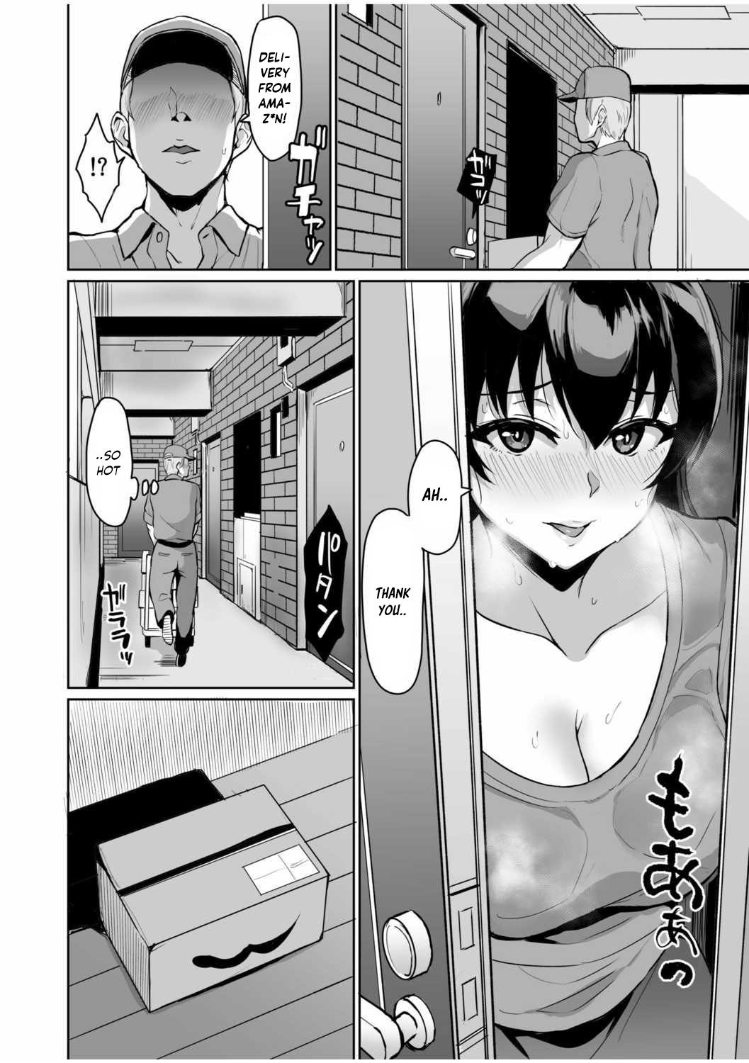 Secret SEX With Former Partner – Chastity Test From Stepfather [Uyuu] - Chapter 1 — Page 117