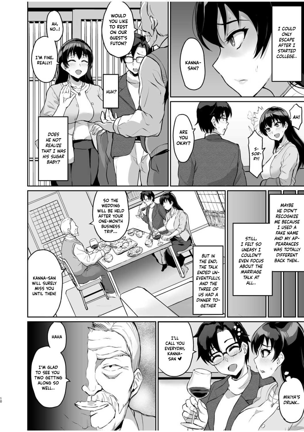Secret SEX With Former Partner – Chastity Test From Stepfather [Uyuu] - Chapter 1 — Page 12