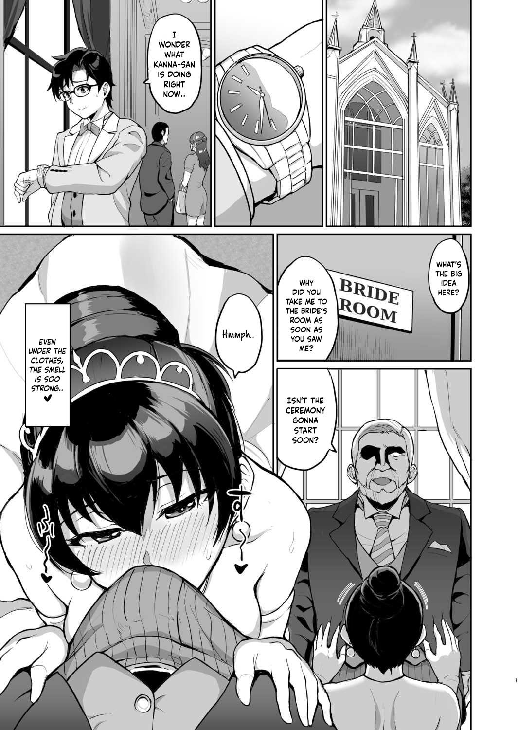 Secret SEX With Former Partner – Chastity Test From Stepfather [Uyuu] - Chapter 1 — Page 127