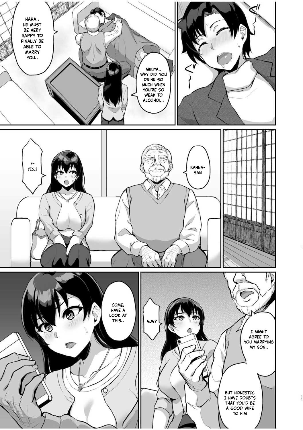 Secret SEX With Former Partner – Chastity Test From Stepfather [Uyuu] - Chapter 1 — Page 13