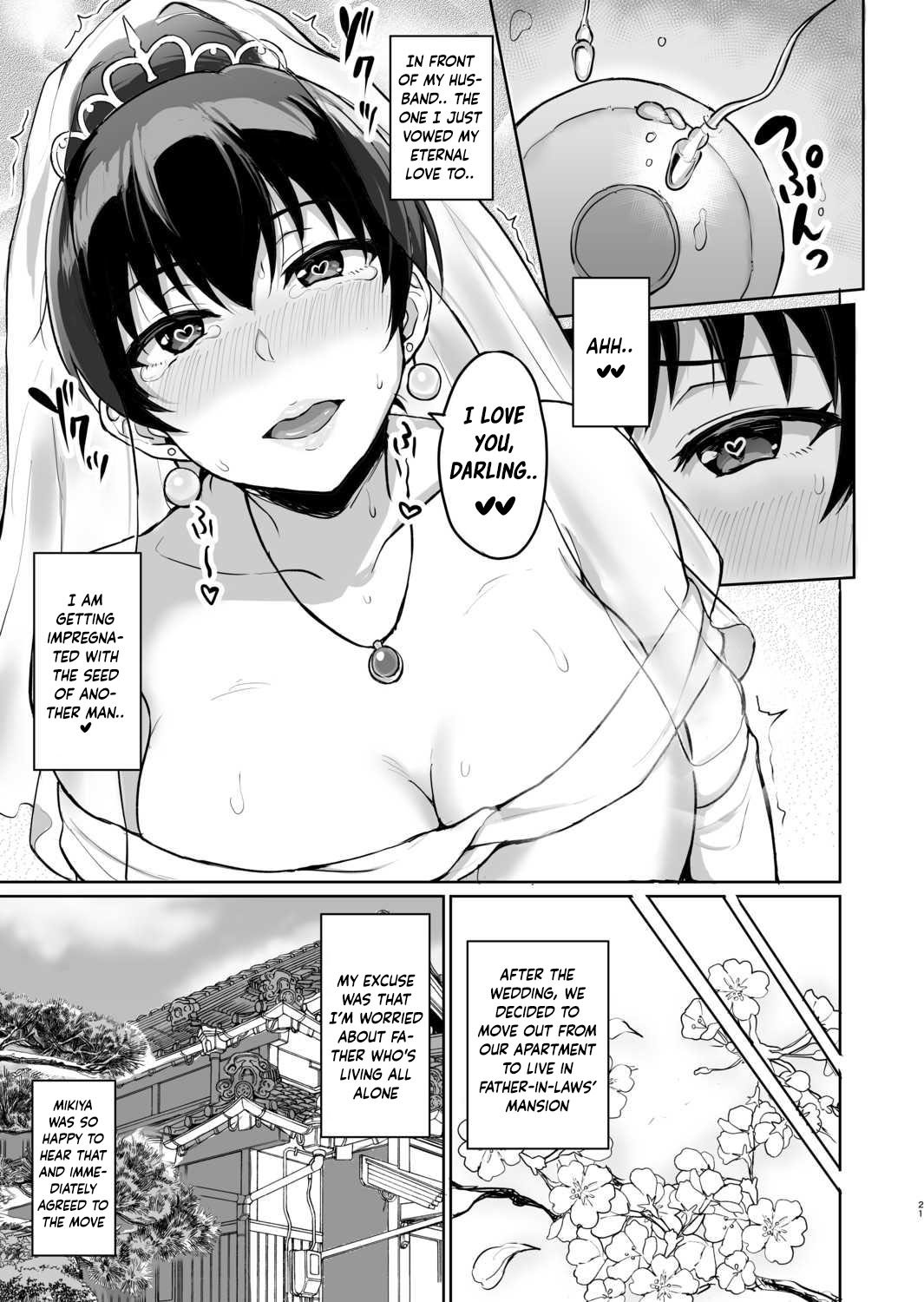 Secret SEX With Former Partner – Chastity Test From Stepfather [Uyuu] - Chapter 1 — Page 145