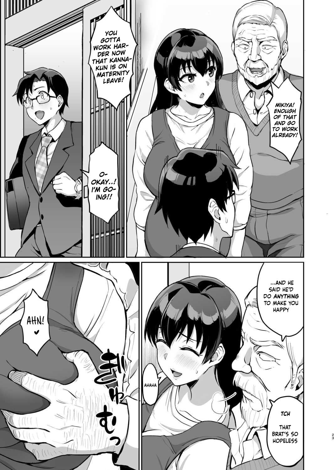 Secret SEX With Former Partner – Chastity Test From Stepfather [Uyuu] - Chapter 1 — Page 147